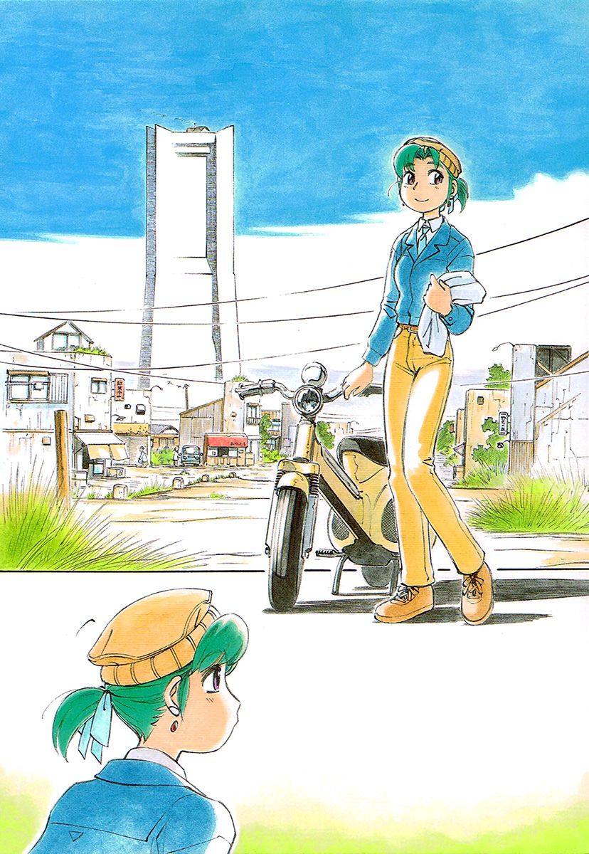 Read Yokohama Kaidashi Kikou (es) Manga Online