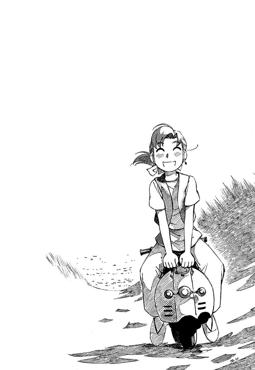 Read Yokohama Kaidashi Kikou (es) Manga Online