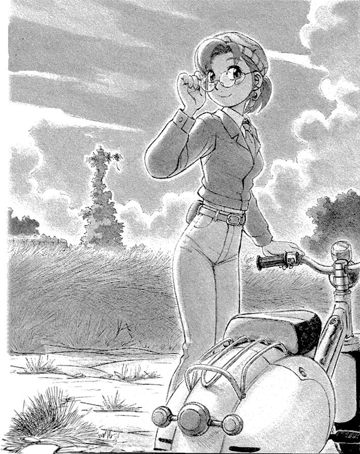 Read Yokohama Kaidashi Kikou (es) Manga Online