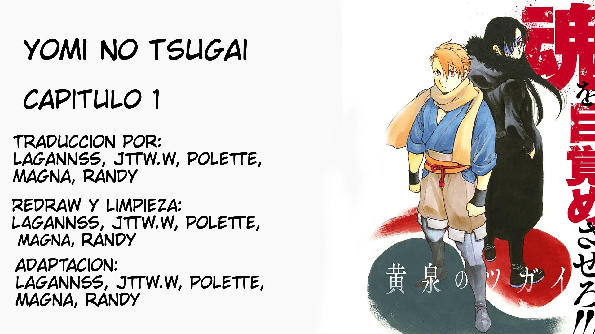 Read Yomi no Tsugai (es) Manga Online