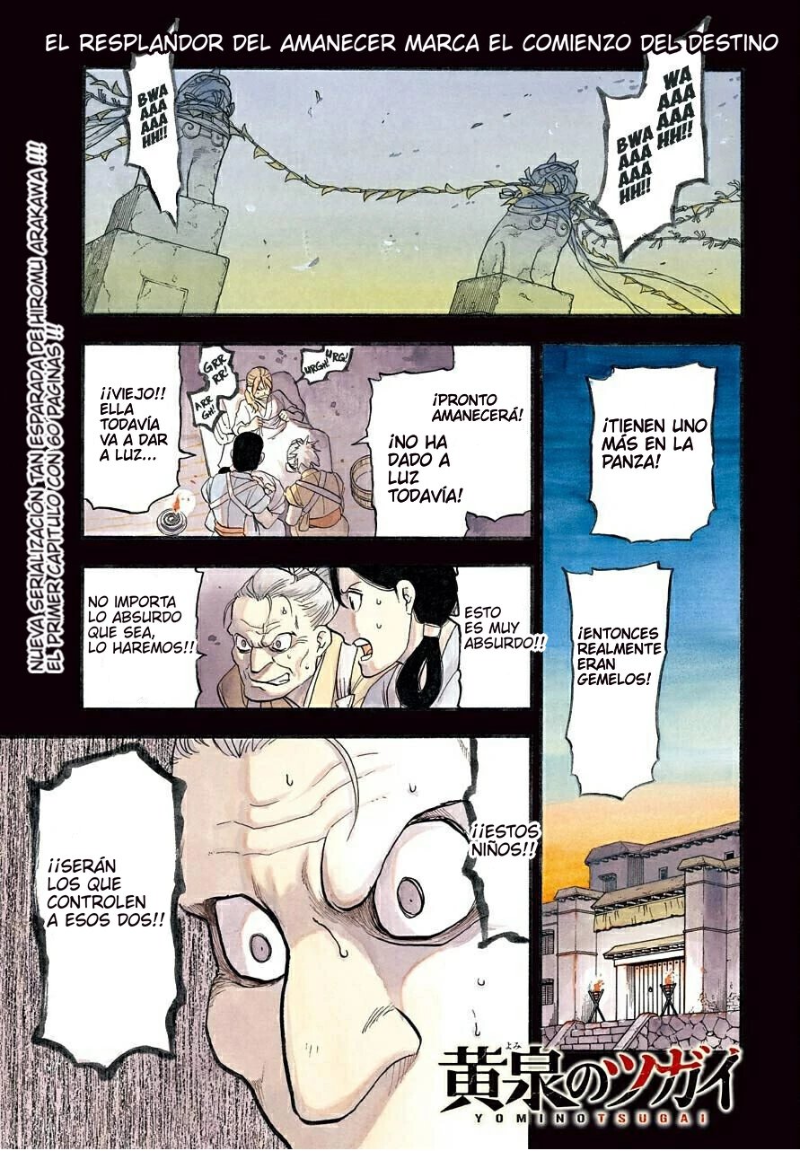 Read Yomi no Tsugai (es) Manga Online