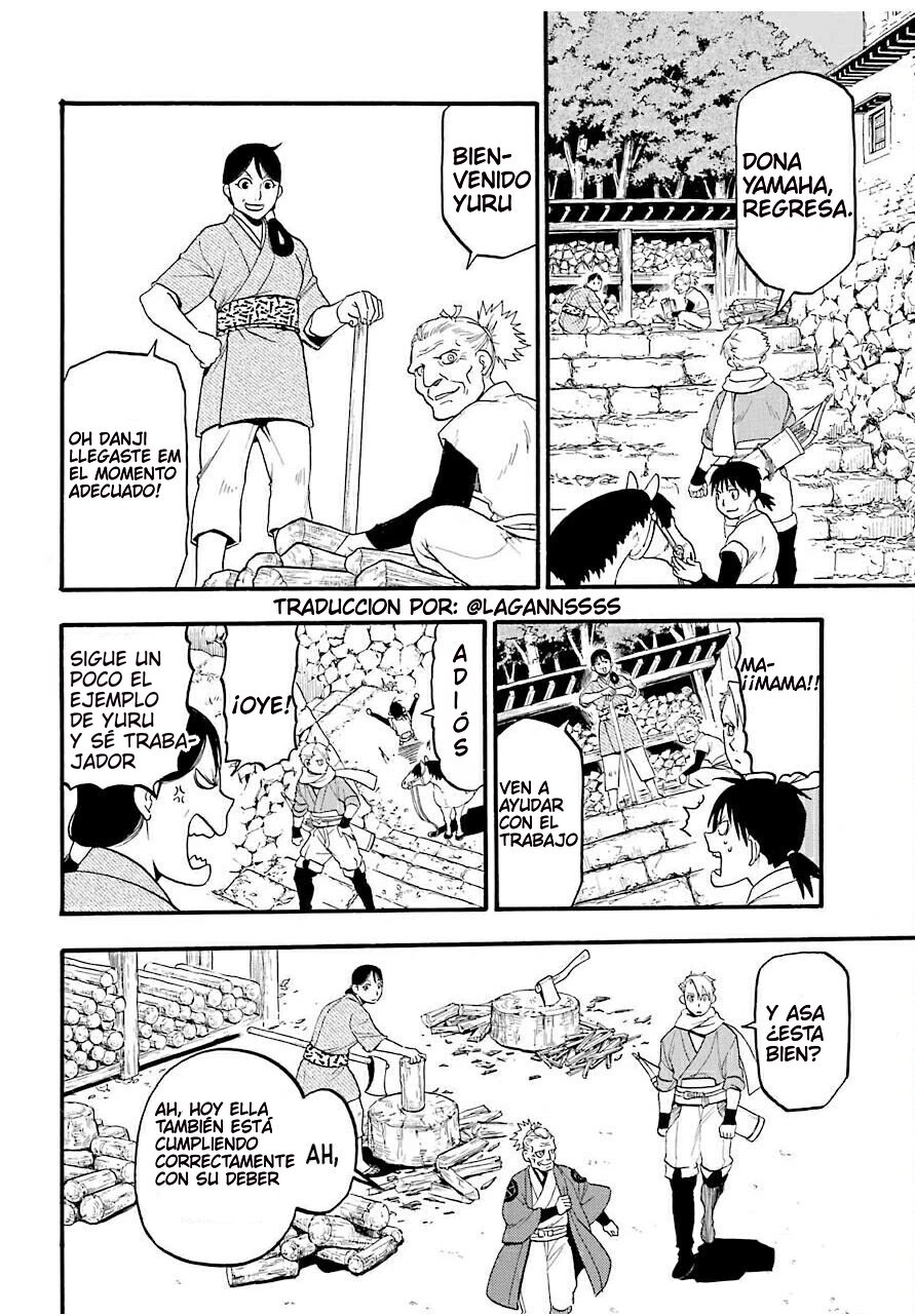 Read Yomi no Tsugai (es) Manga Online