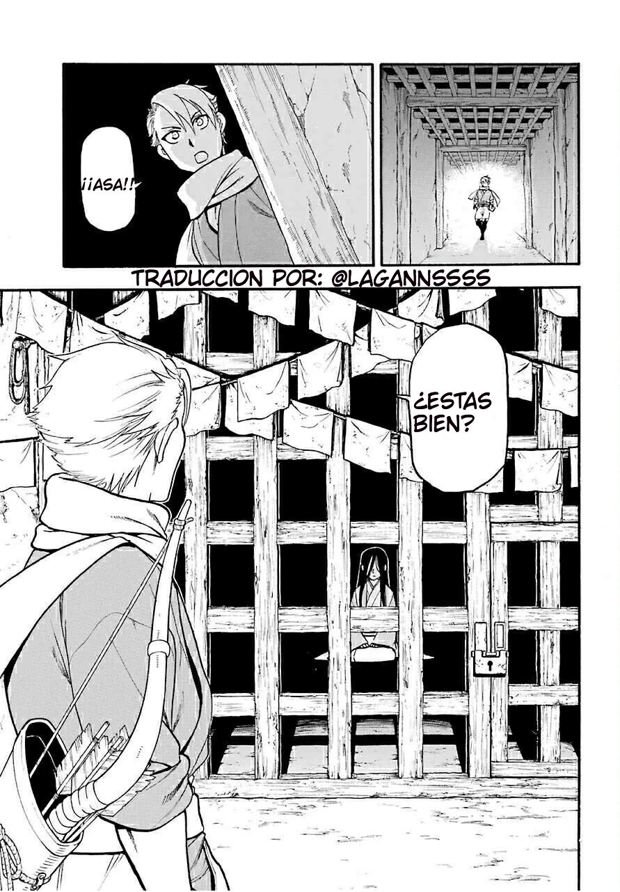 Read Yomi no Tsugai (es) Manga Online