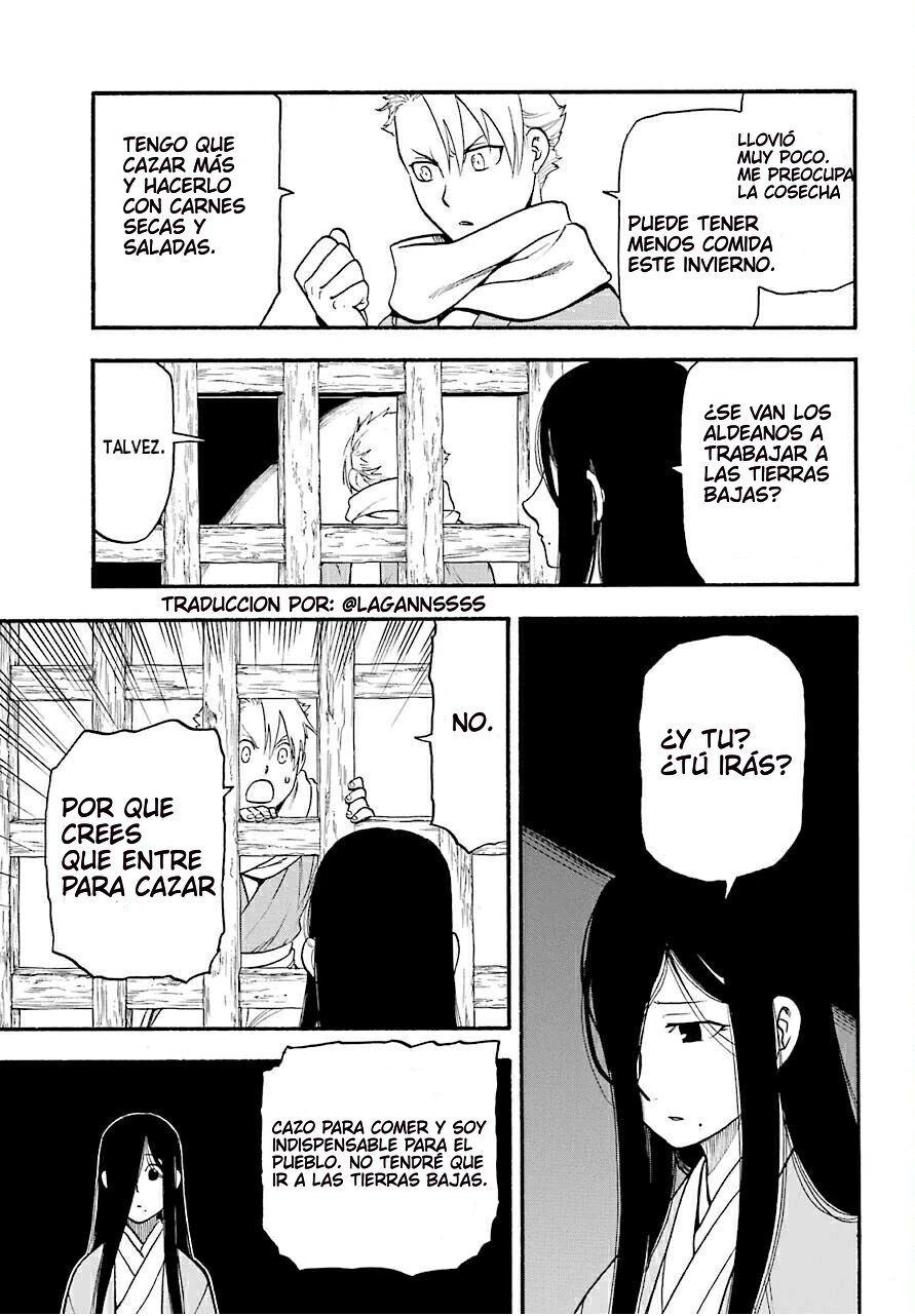 Read Yomi no Tsugai (es) Manga Online