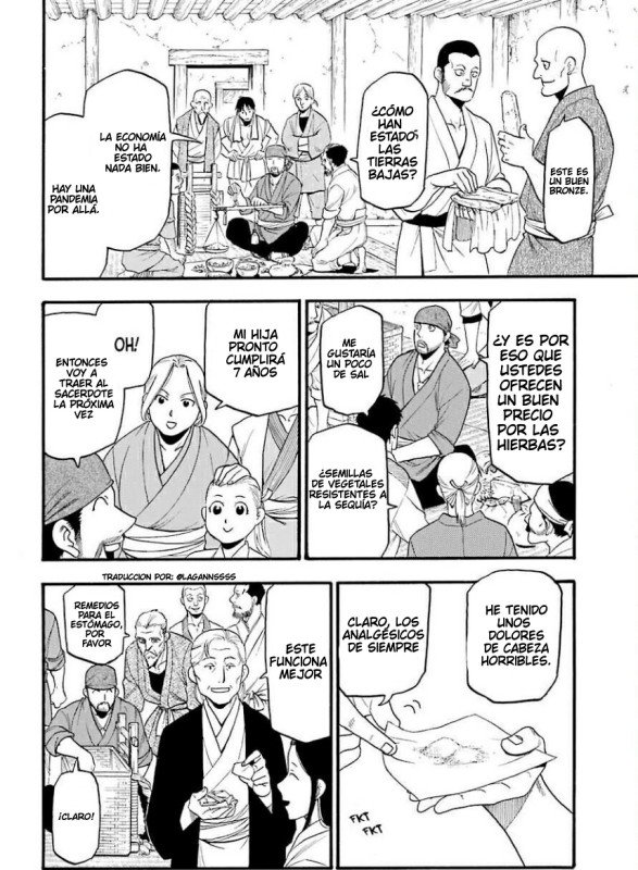 Read Yomi no Tsugai (es) Manga Online