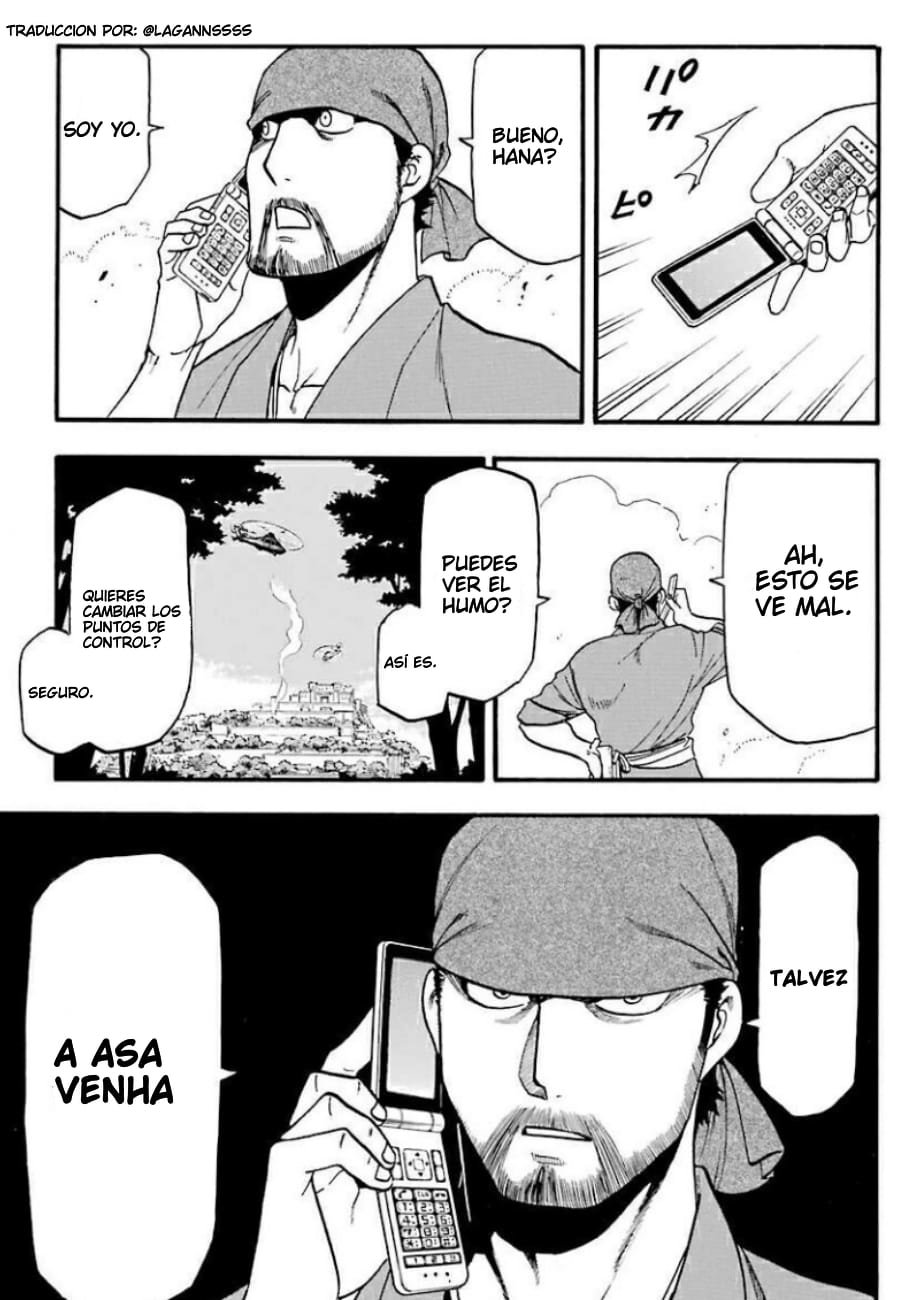 Read Yomi no Tsugai (es) Manga Online