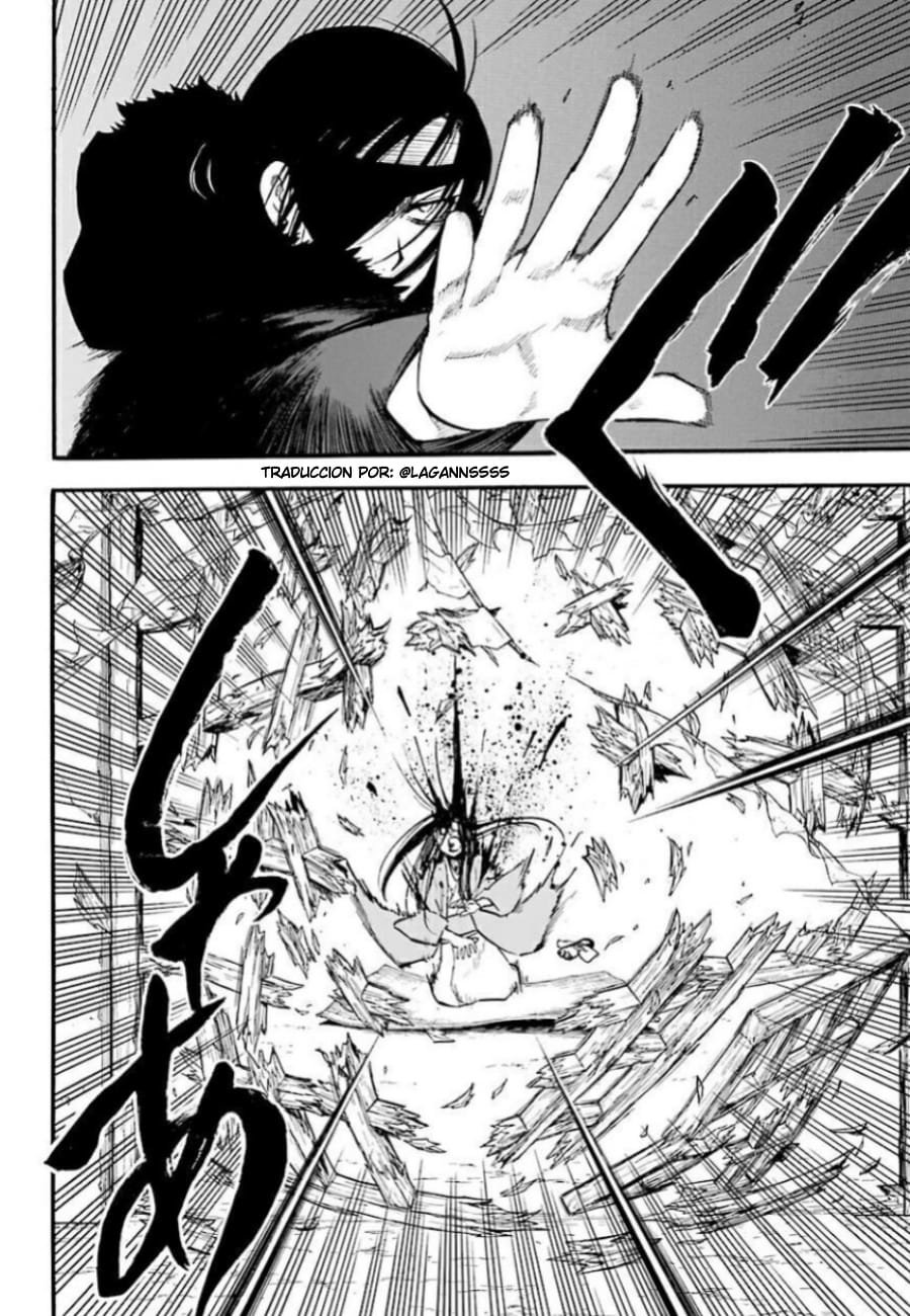 Read Yomi no Tsugai (es) Manga Online