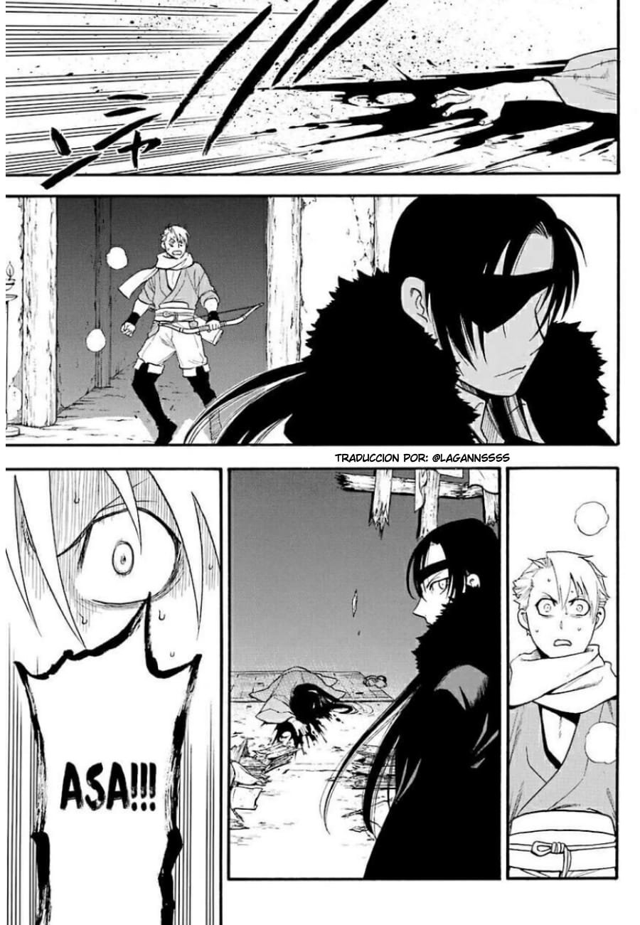 Read Yomi no Tsugai (es) Manga Online