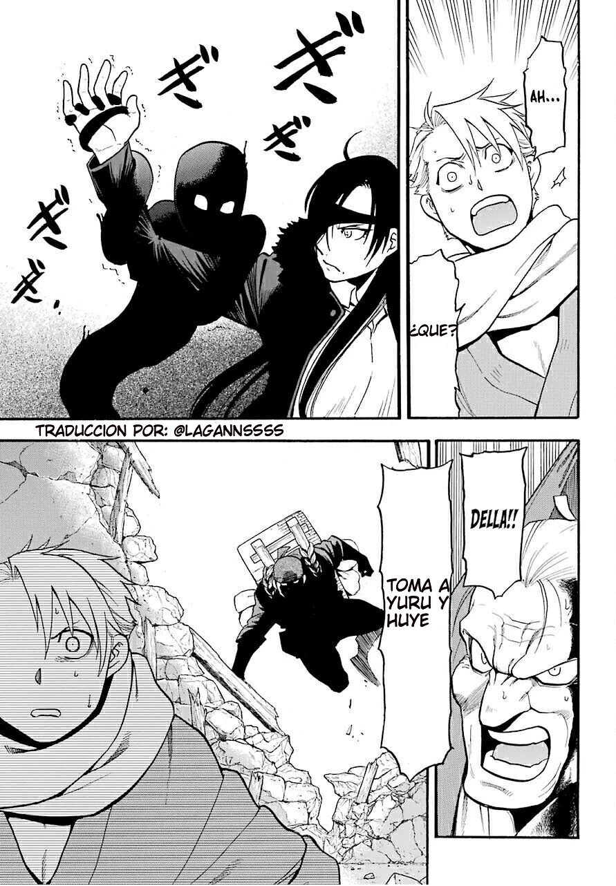 Read Yomi no Tsugai (es) Manga Online