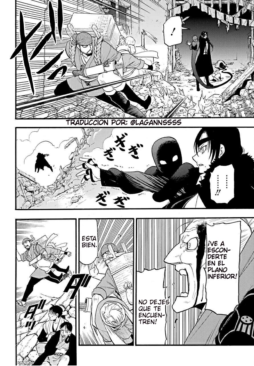 Read Yomi no Tsugai (es) Manga Online