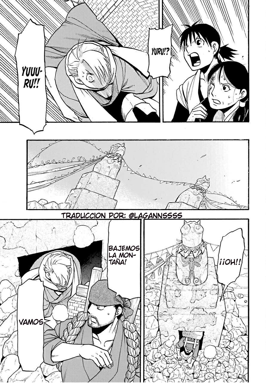 Read Yomi no Tsugai (es) Manga Online