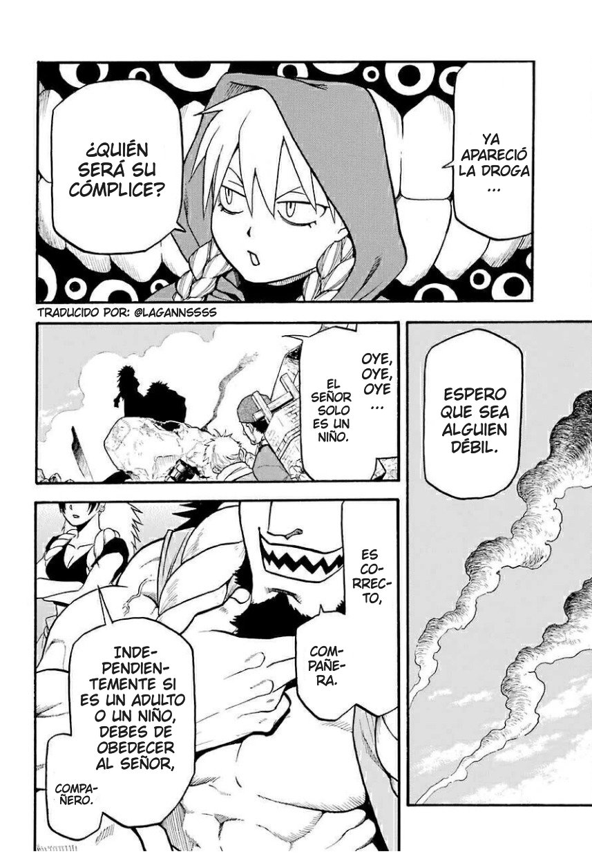 Read Yomi no Tsugai (es) Manga Online