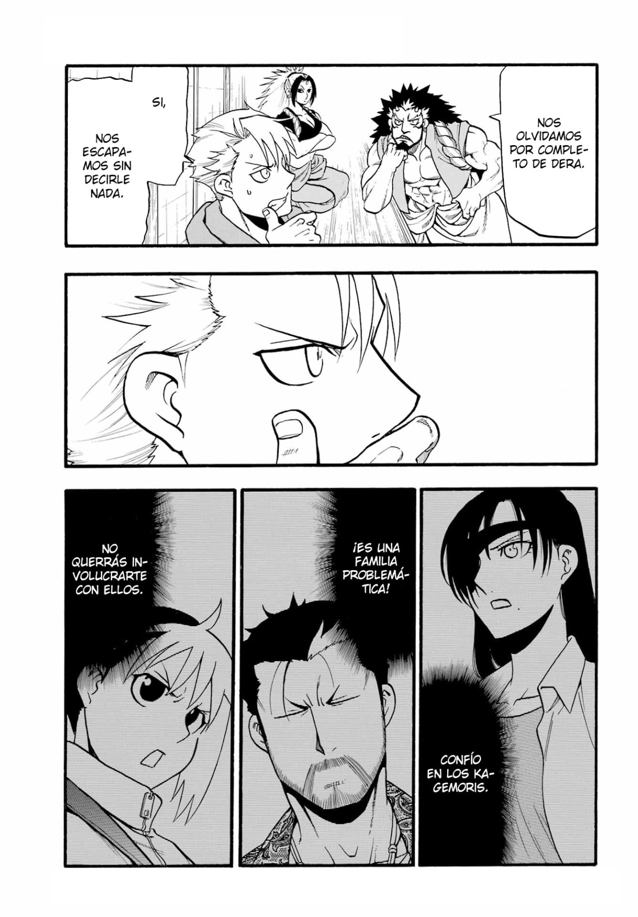 Read Yomi no Tsugai (es) Manga Online