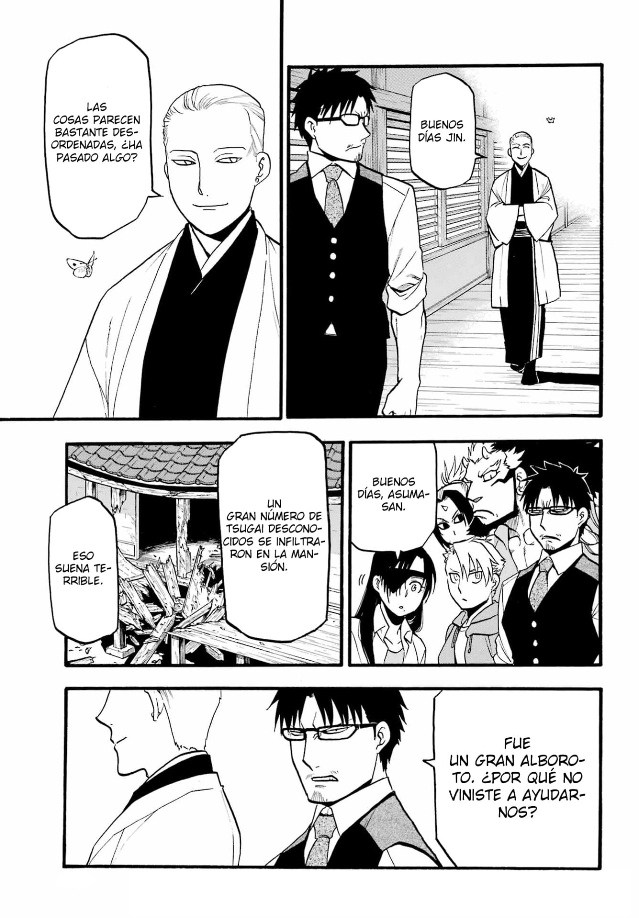 Read Yomi no Tsugai (es) Manga Online
