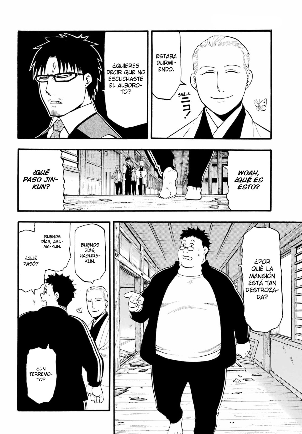 Read Yomi no Tsugai (es) Manga Online