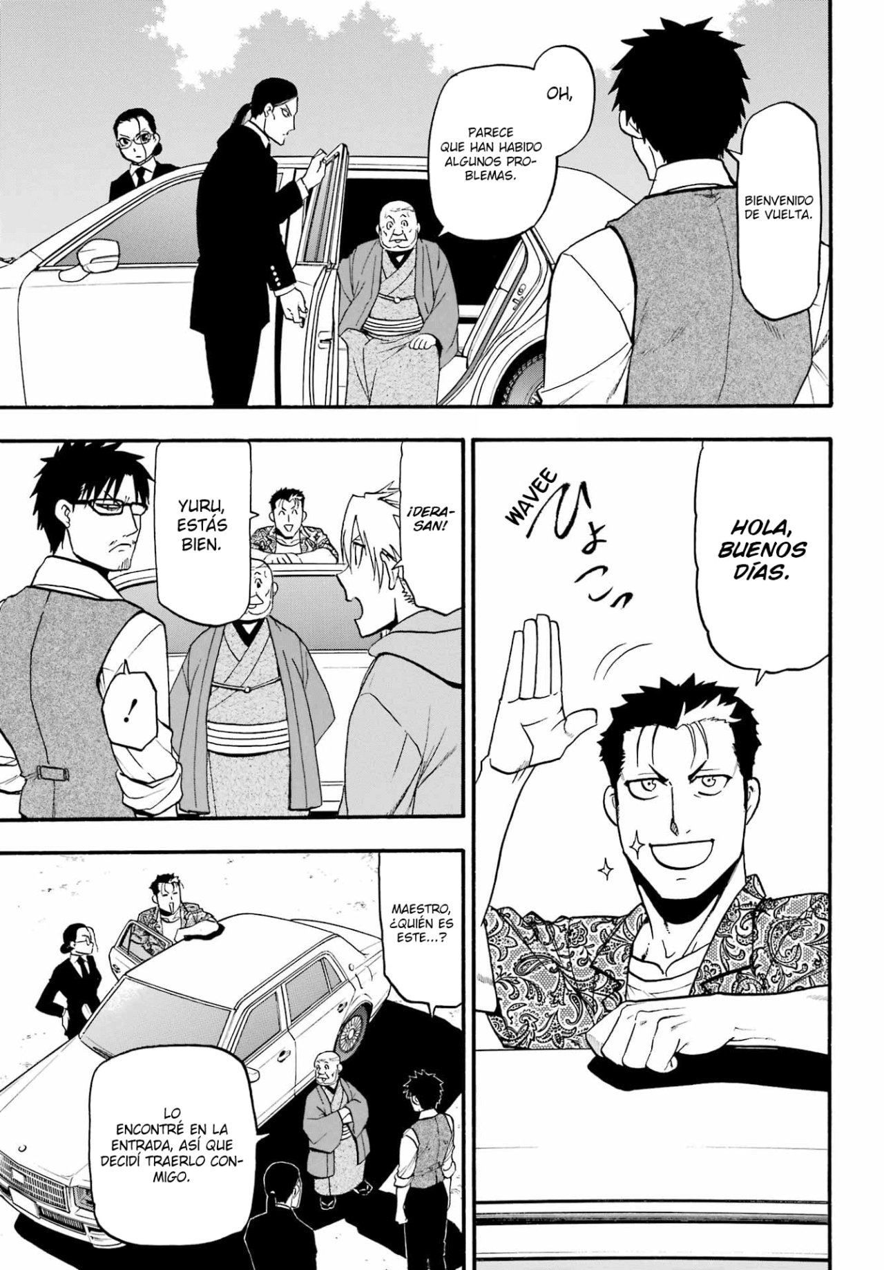 Read Yomi no Tsugai (es) Manga Online