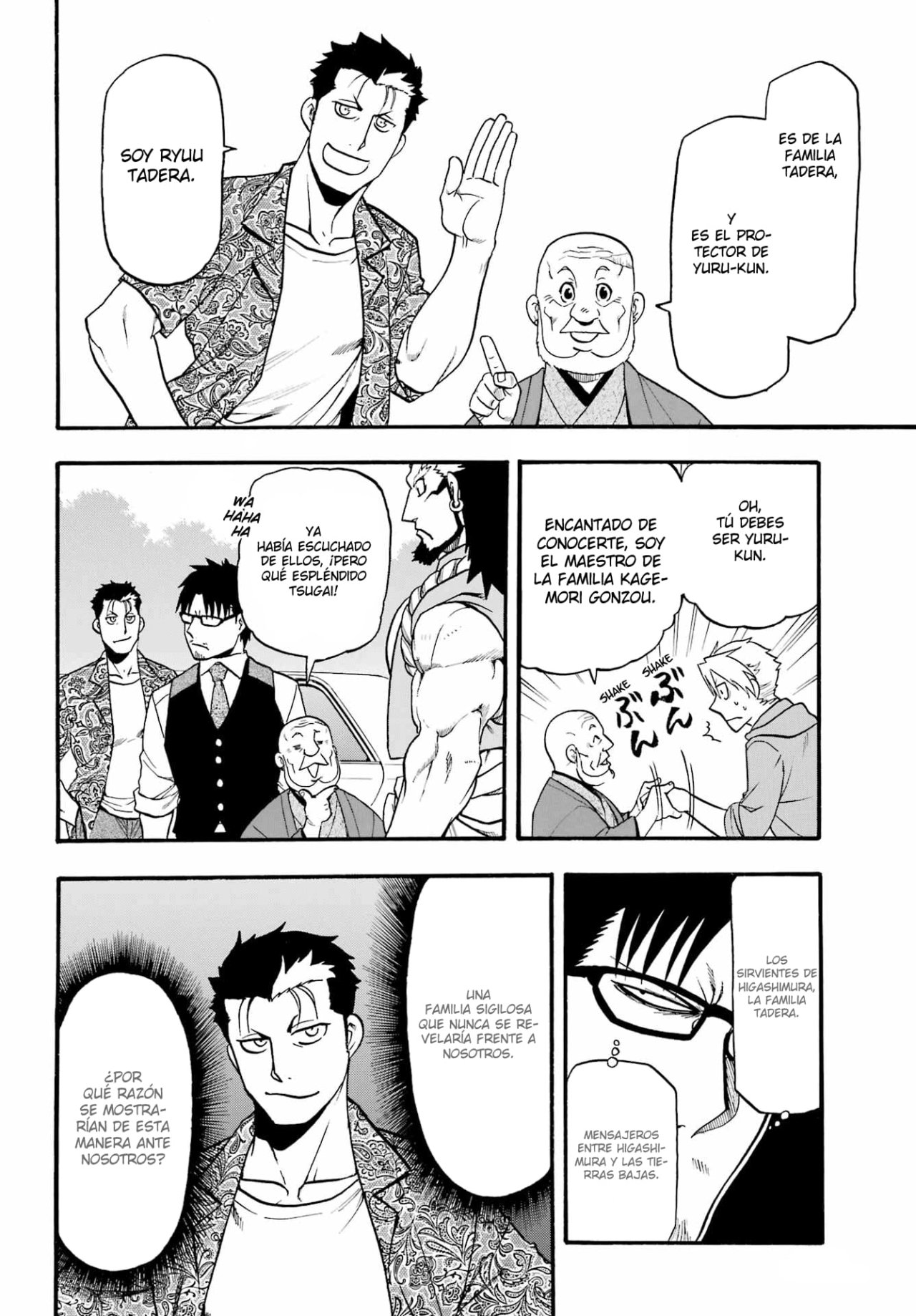 Read Yomi no Tsugai (es) Manga Online