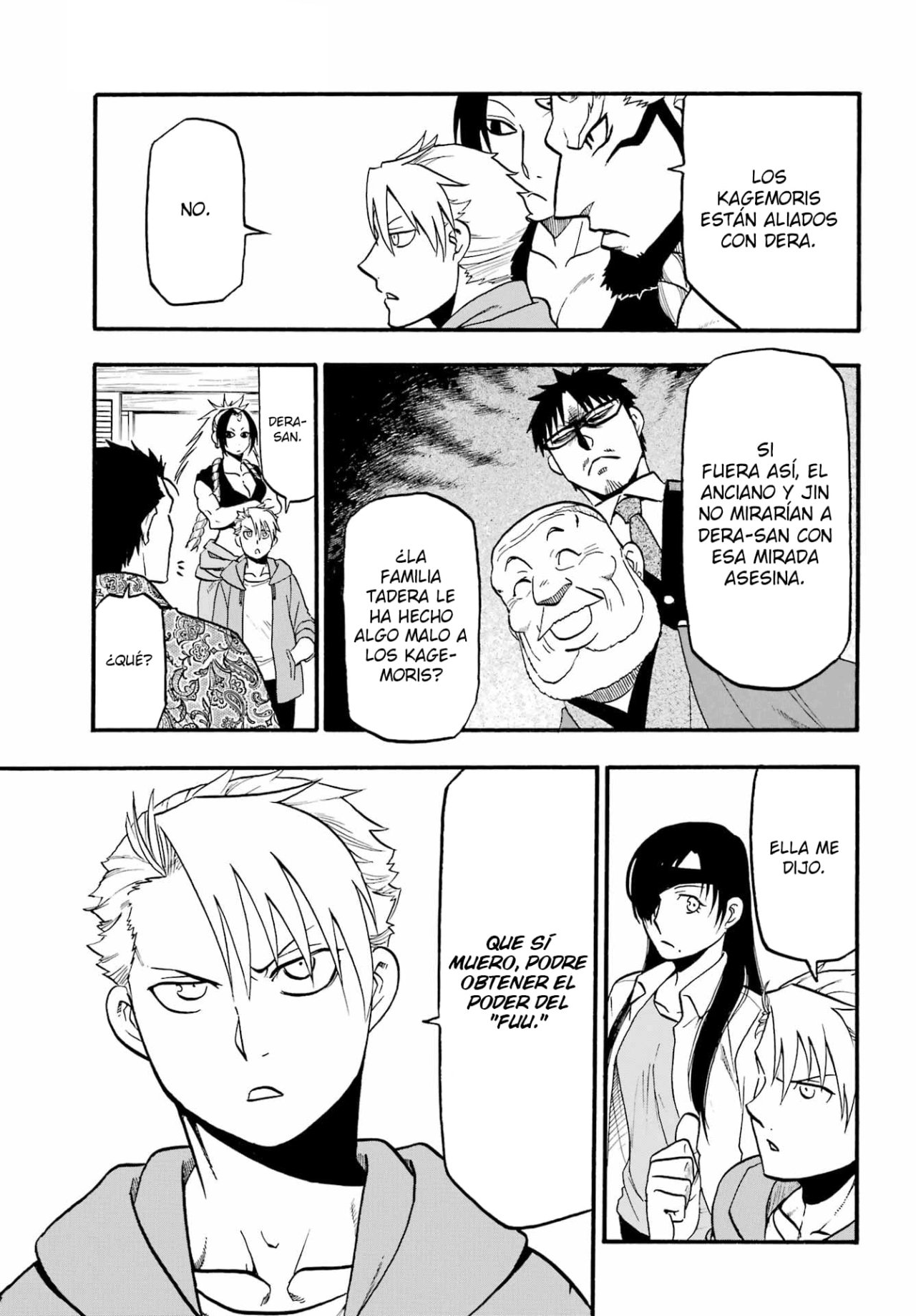 Read Yomi no Tsugai (es) Manga Online