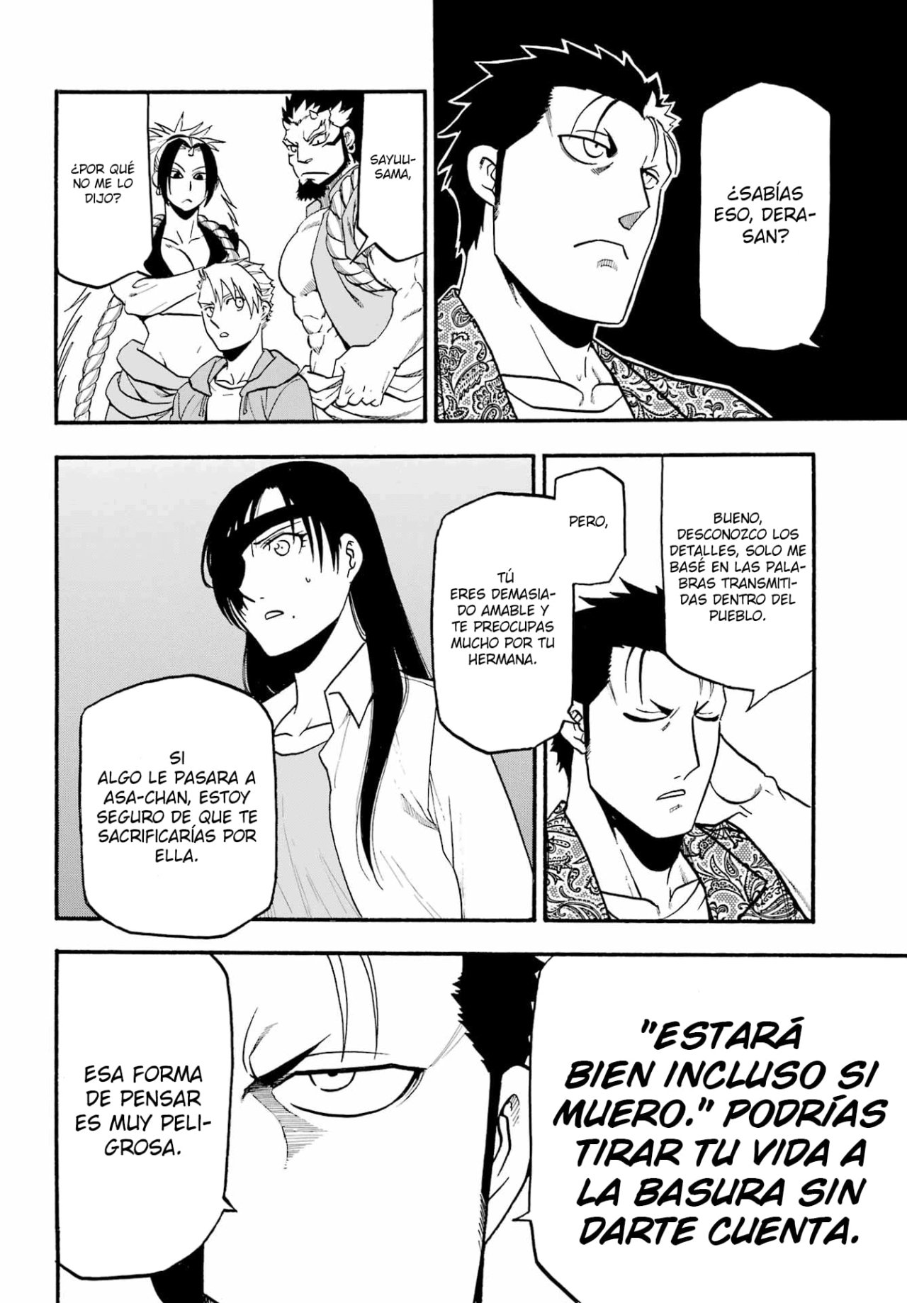 Read Yomi no Tsugai (es) Manga Online