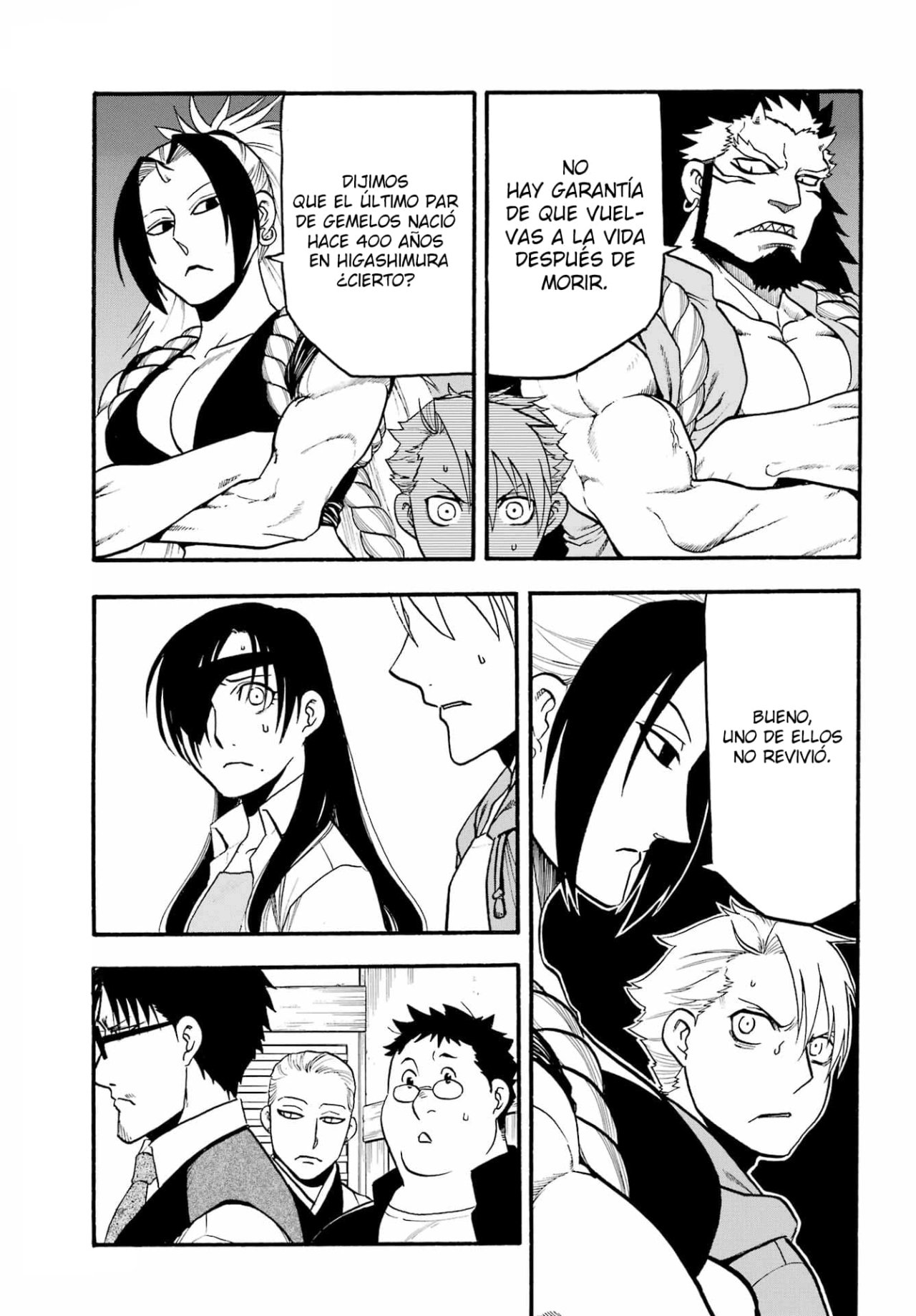 Read Yomi no Tsugai (es) Manga Online