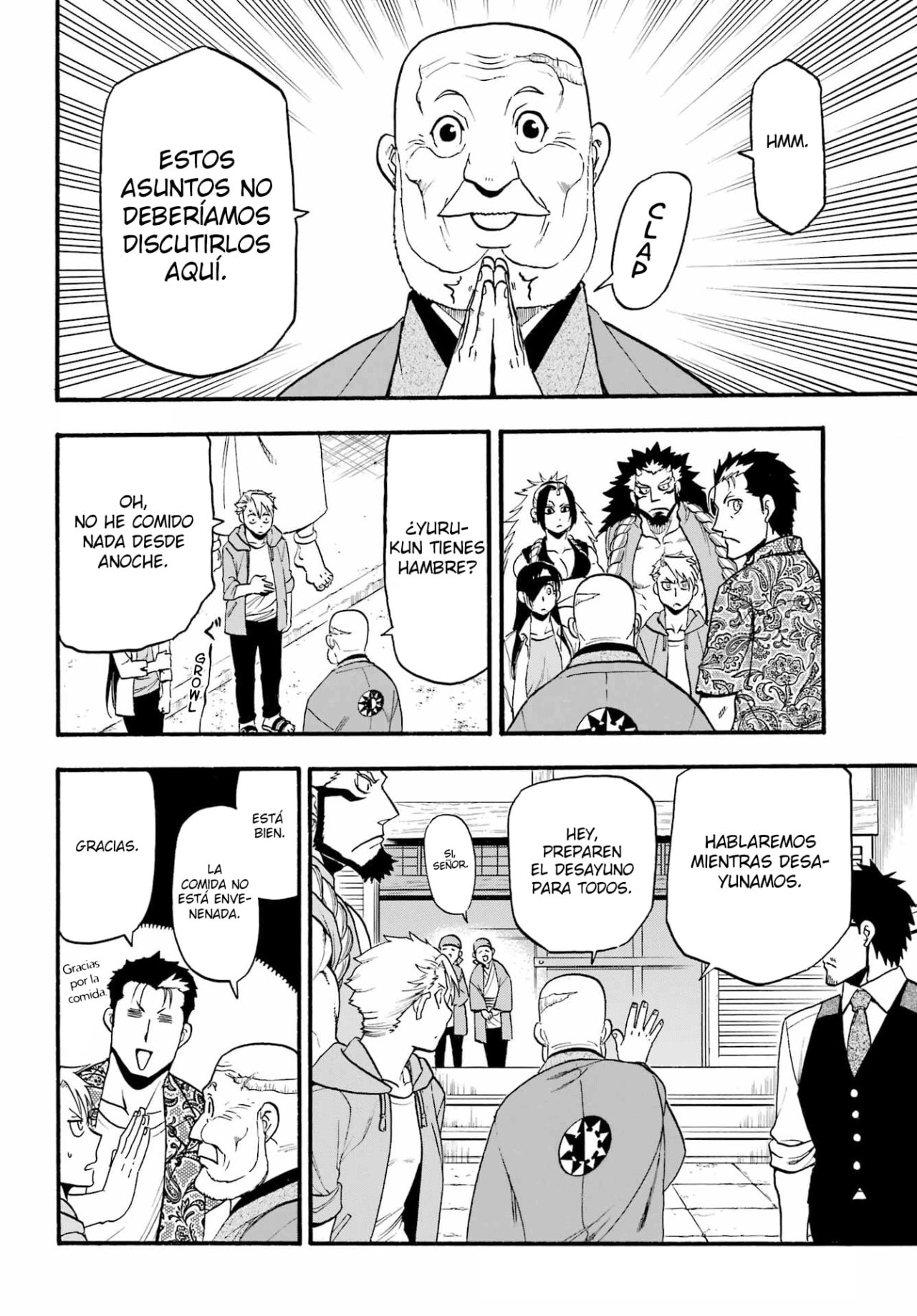 Read Yomi no Tsugai (es) Manga Online