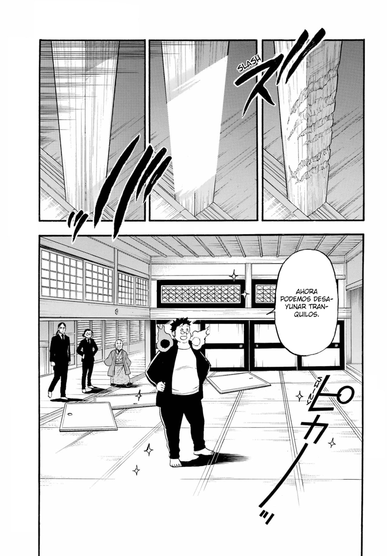 Read Yomi no Tsugai (es) Manga Online