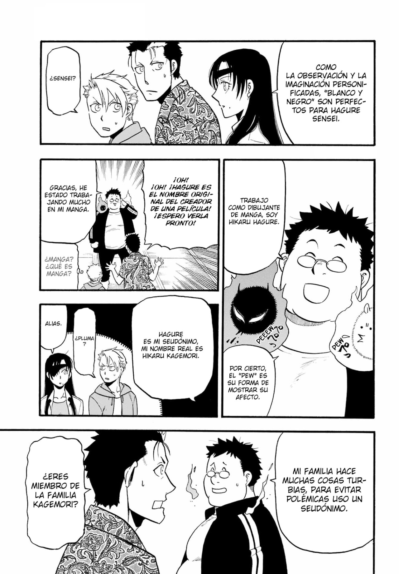 Read Yomi no Tsugai (es) Manga Online