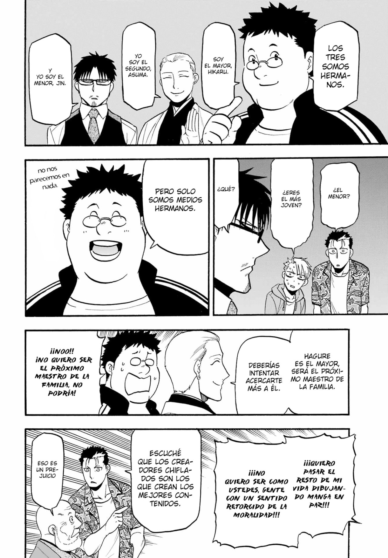 Read Yomi no Tsugai (es) Manga Online