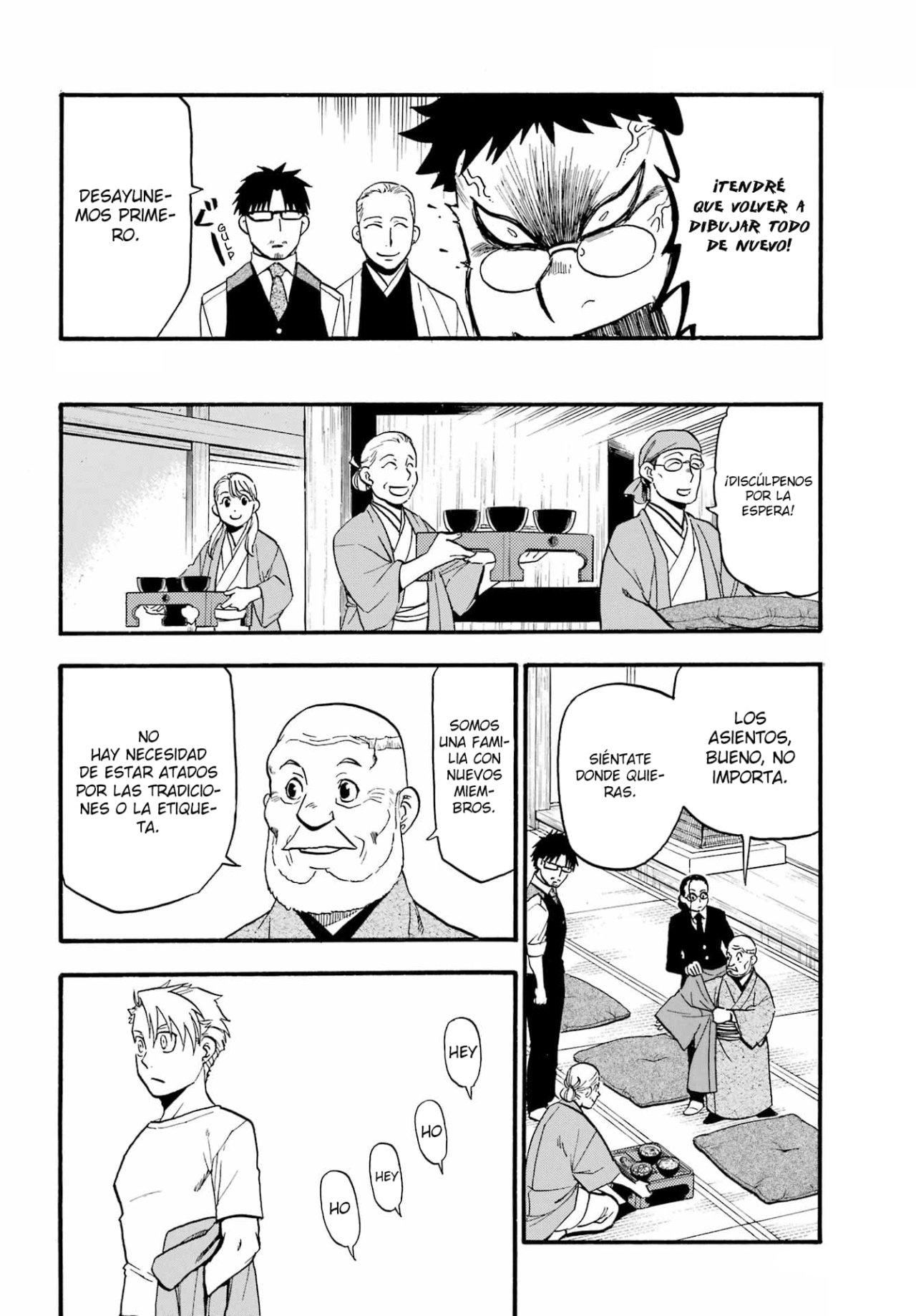 Read Yomi no Tsugai (es) Manga Online
