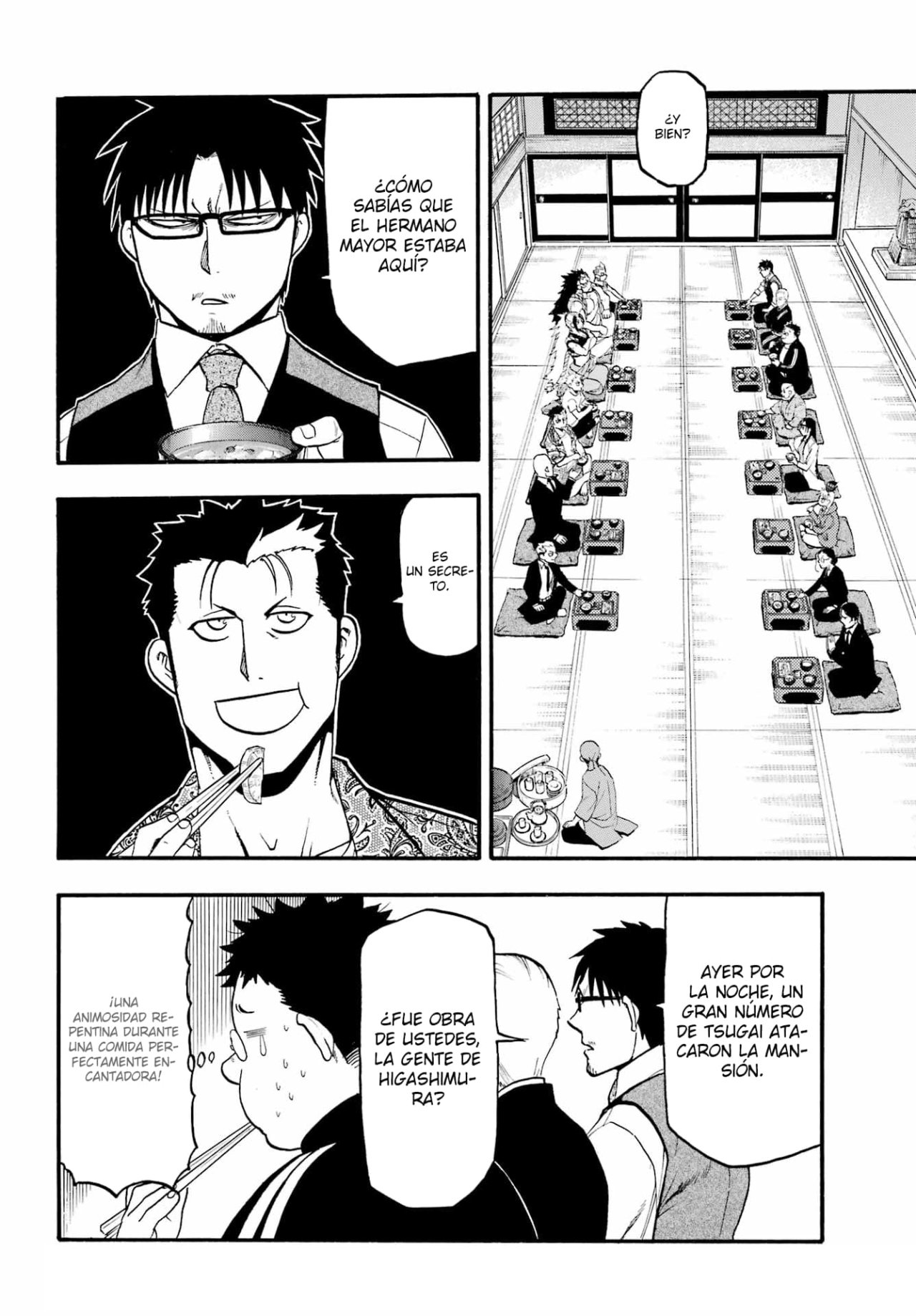 Read Yomi no Tsugai (es) Manga Online