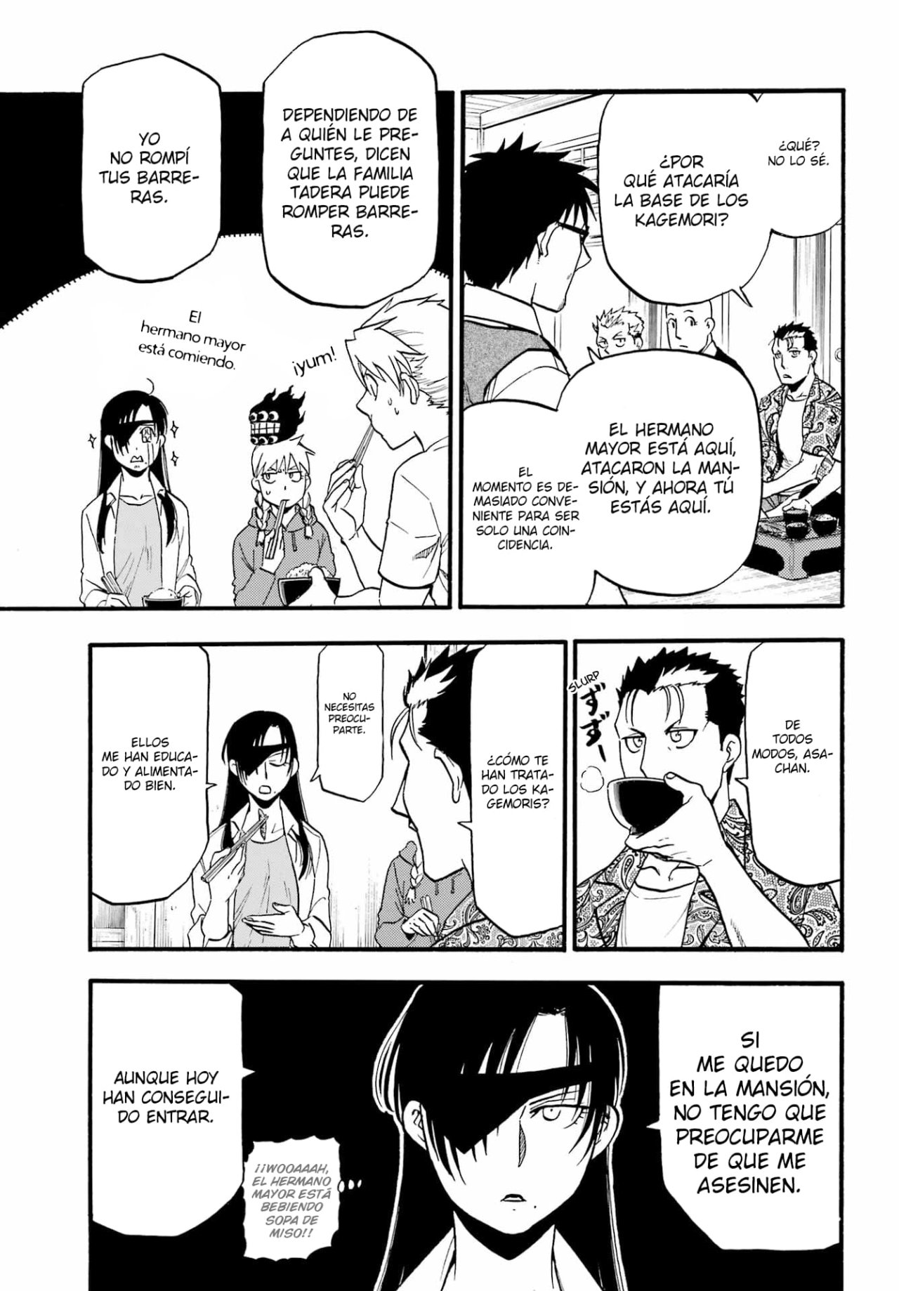 Read Yomi no Tsugai (es) Manga Online