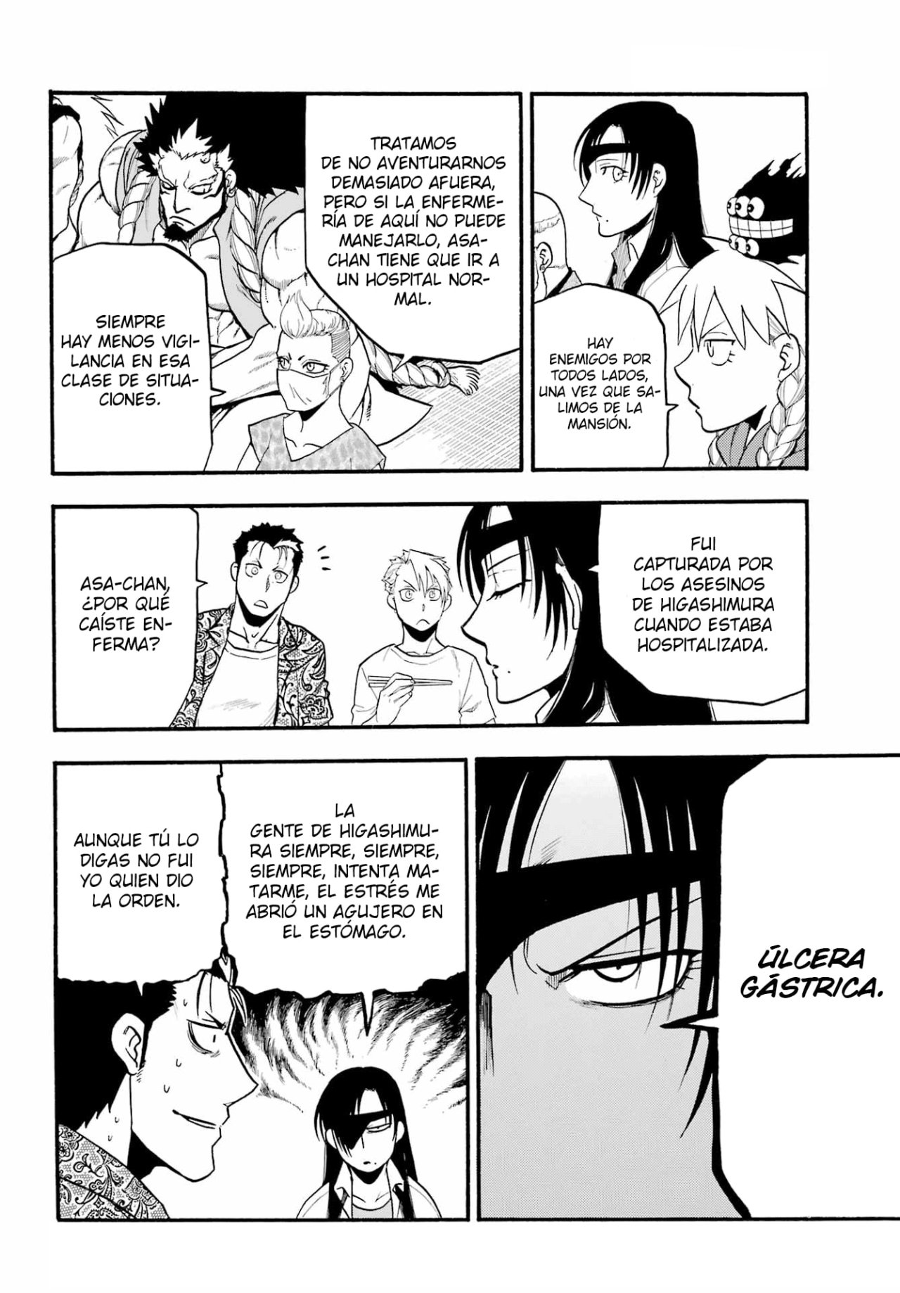 Read Yomi no Tsugai (es) Manga Online