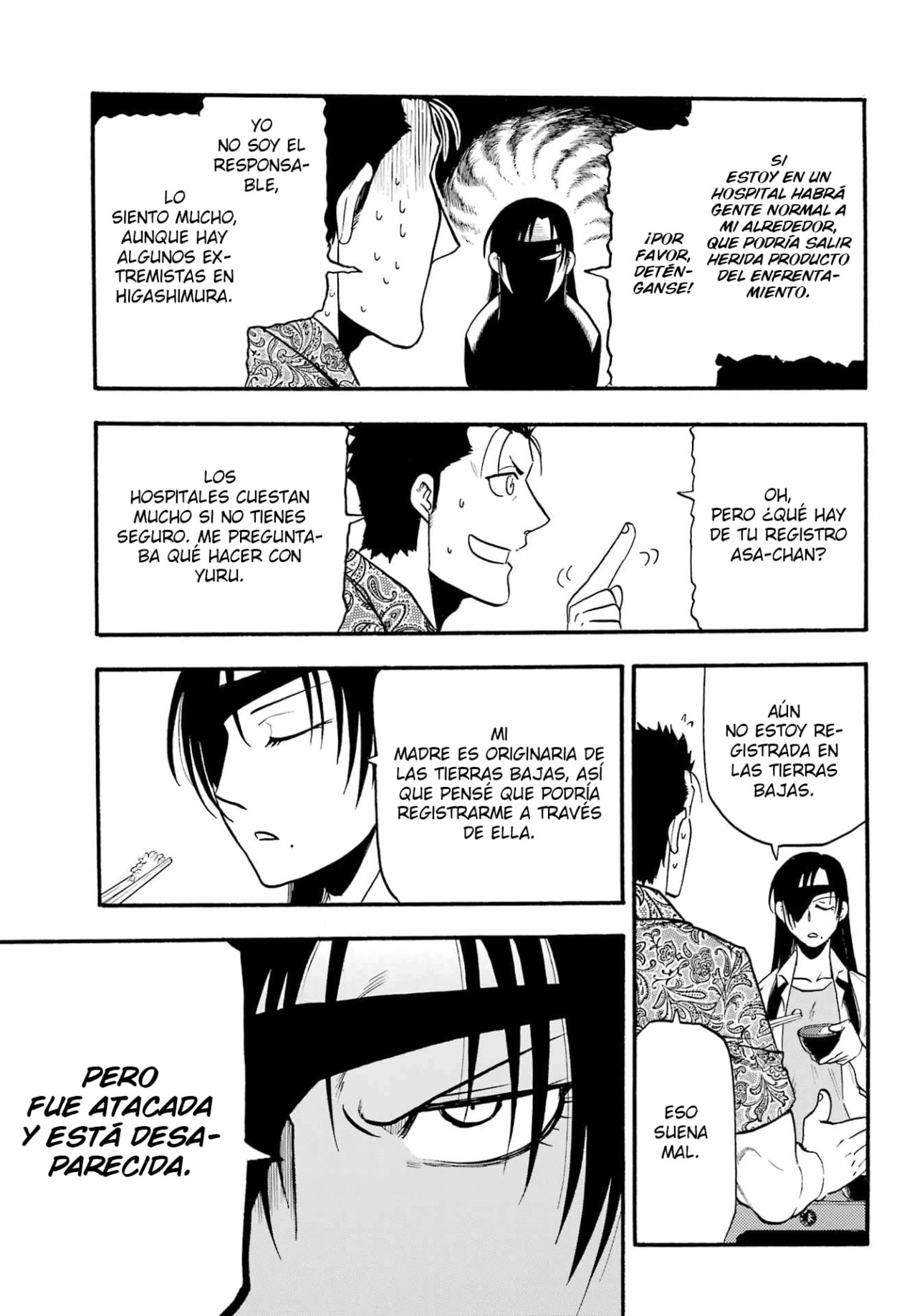 Read Yomi no Tsugai (es) Manga Online