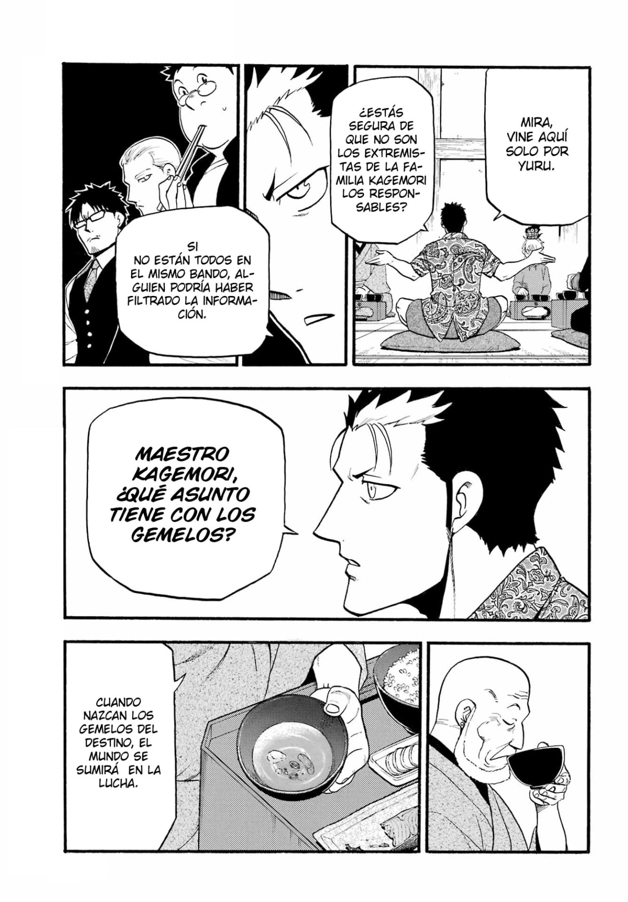 Read Yomi no Tsugai (es) Manga Online