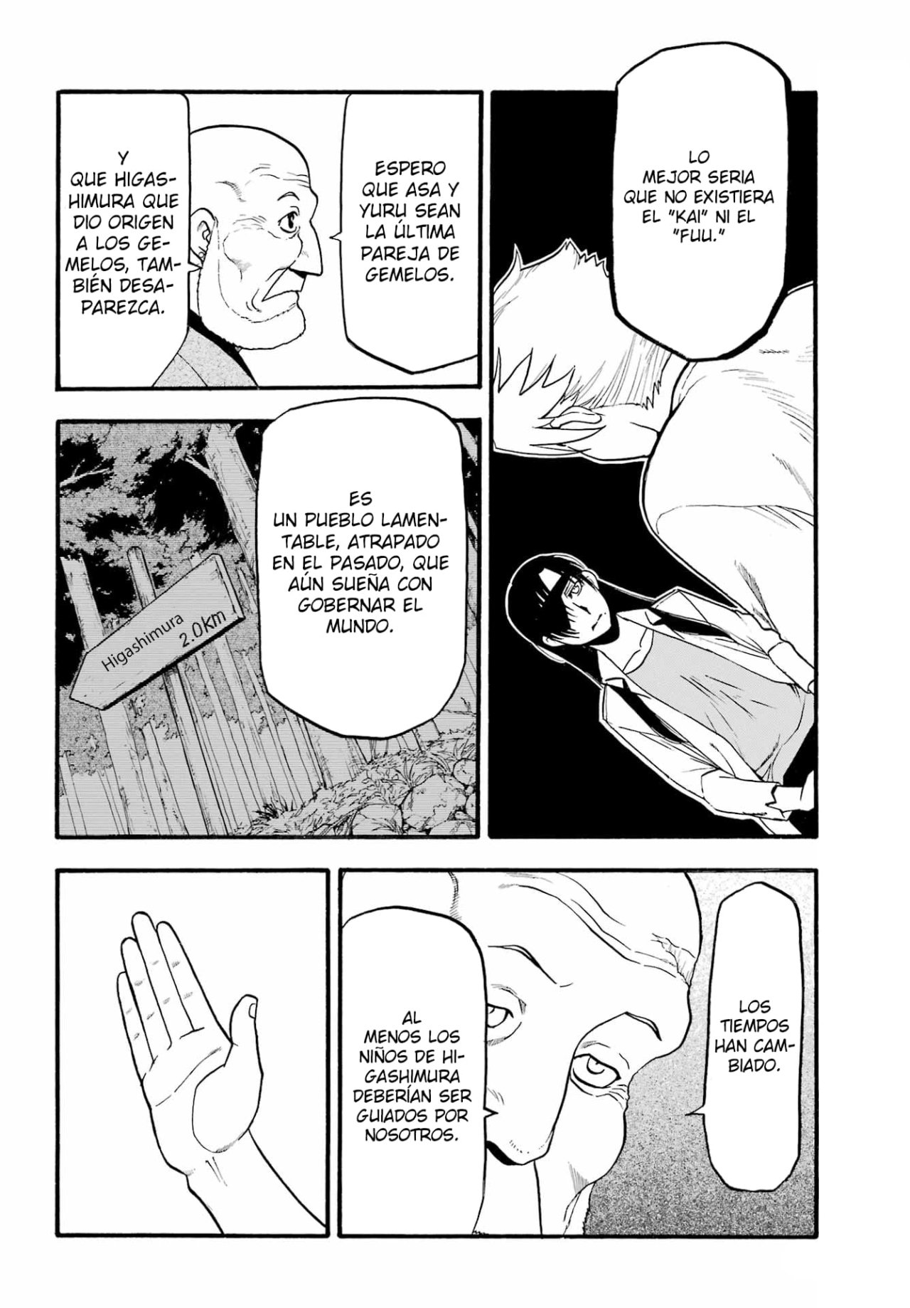 Read Yomi no Tsugai (es) Manga Online