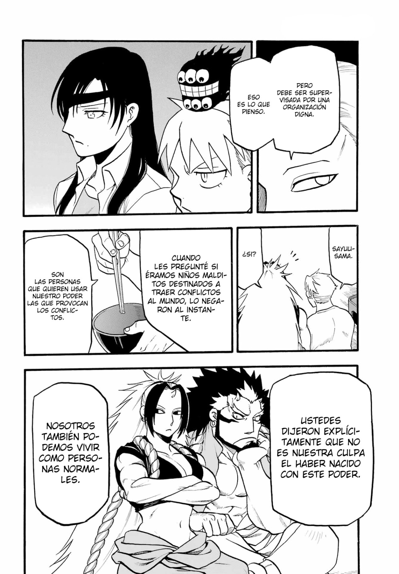 Read Yomi no Tsugai (es) Manga Online
