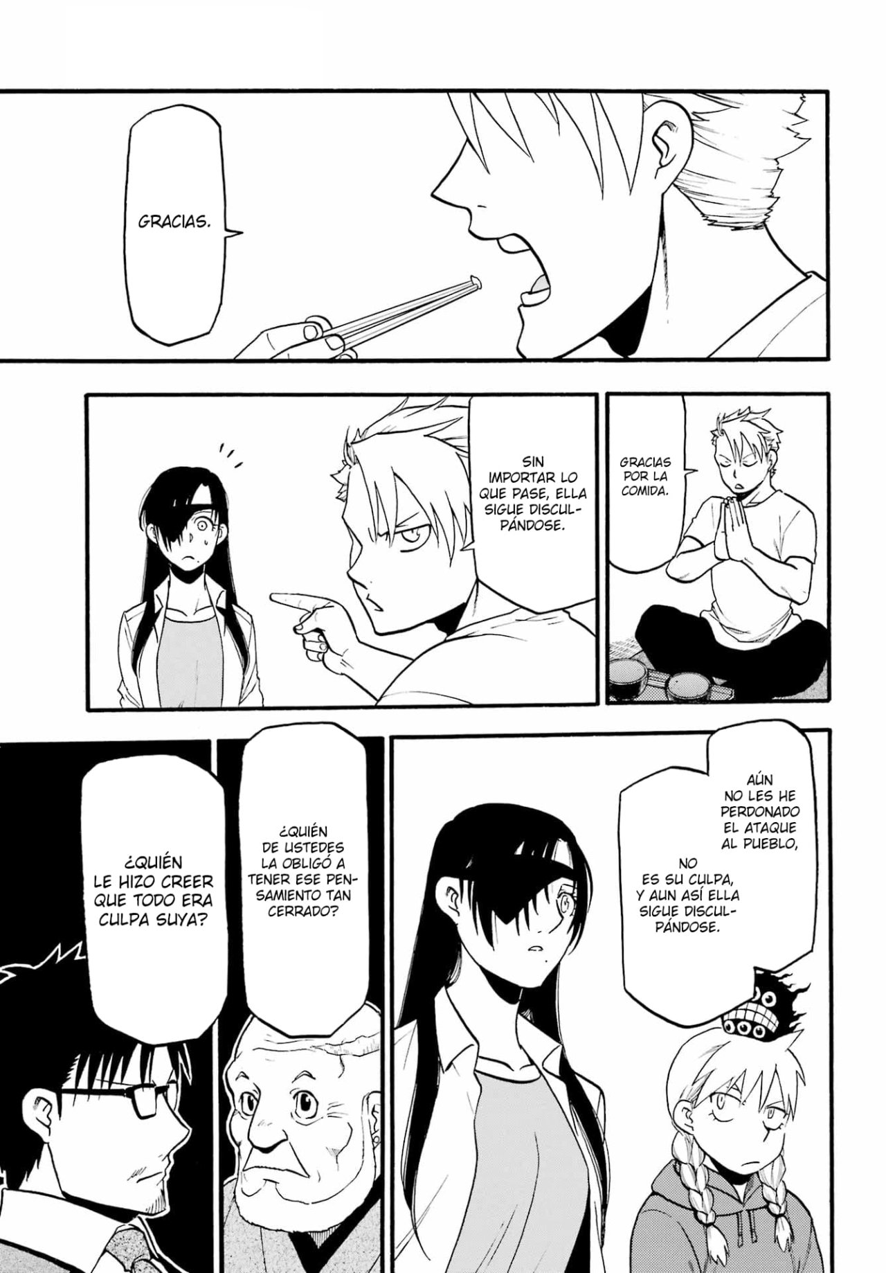 Read Yomi no Tsugai (es) Manga Online