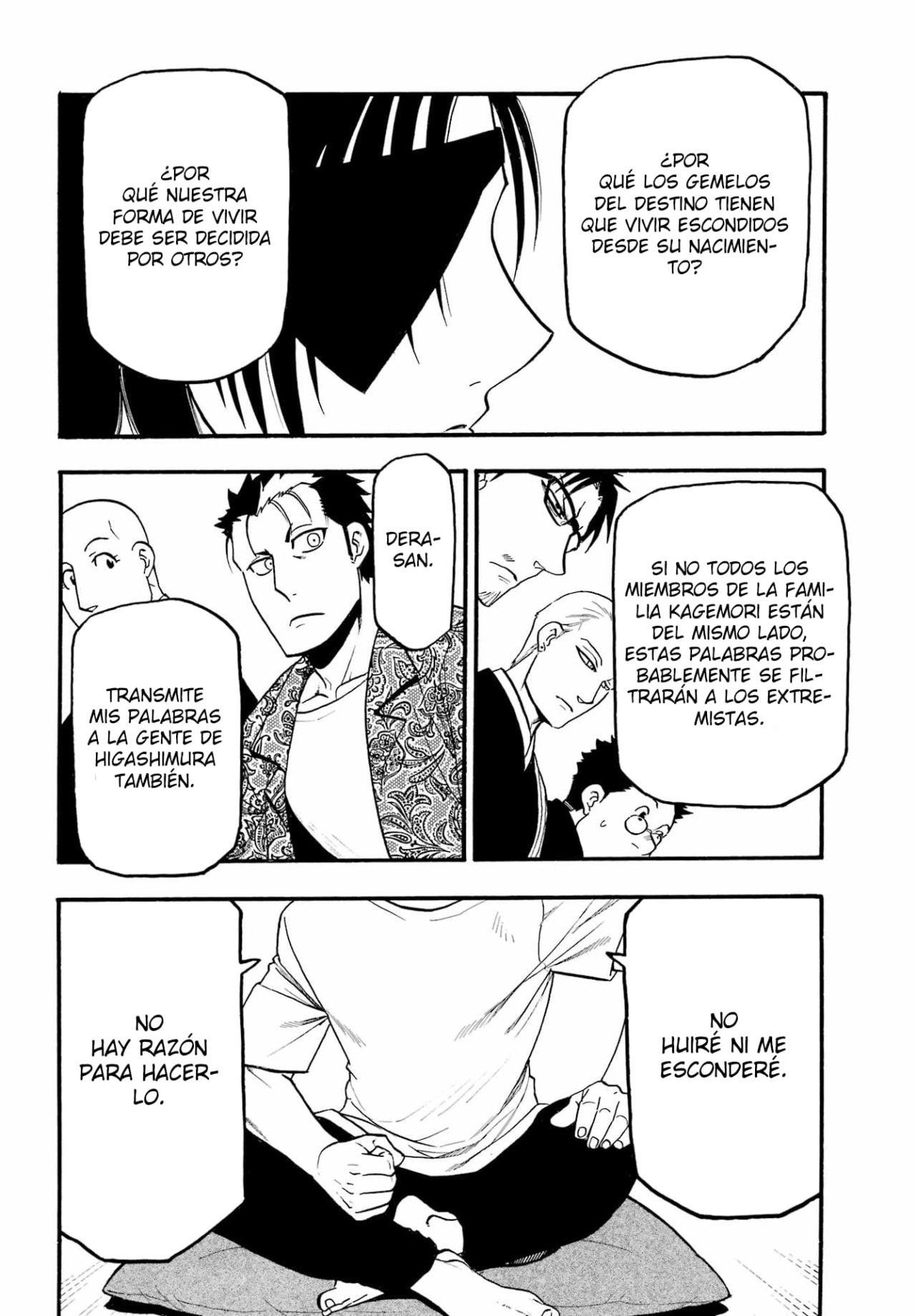 Read Yomi no Tsugai (es) Manga Online