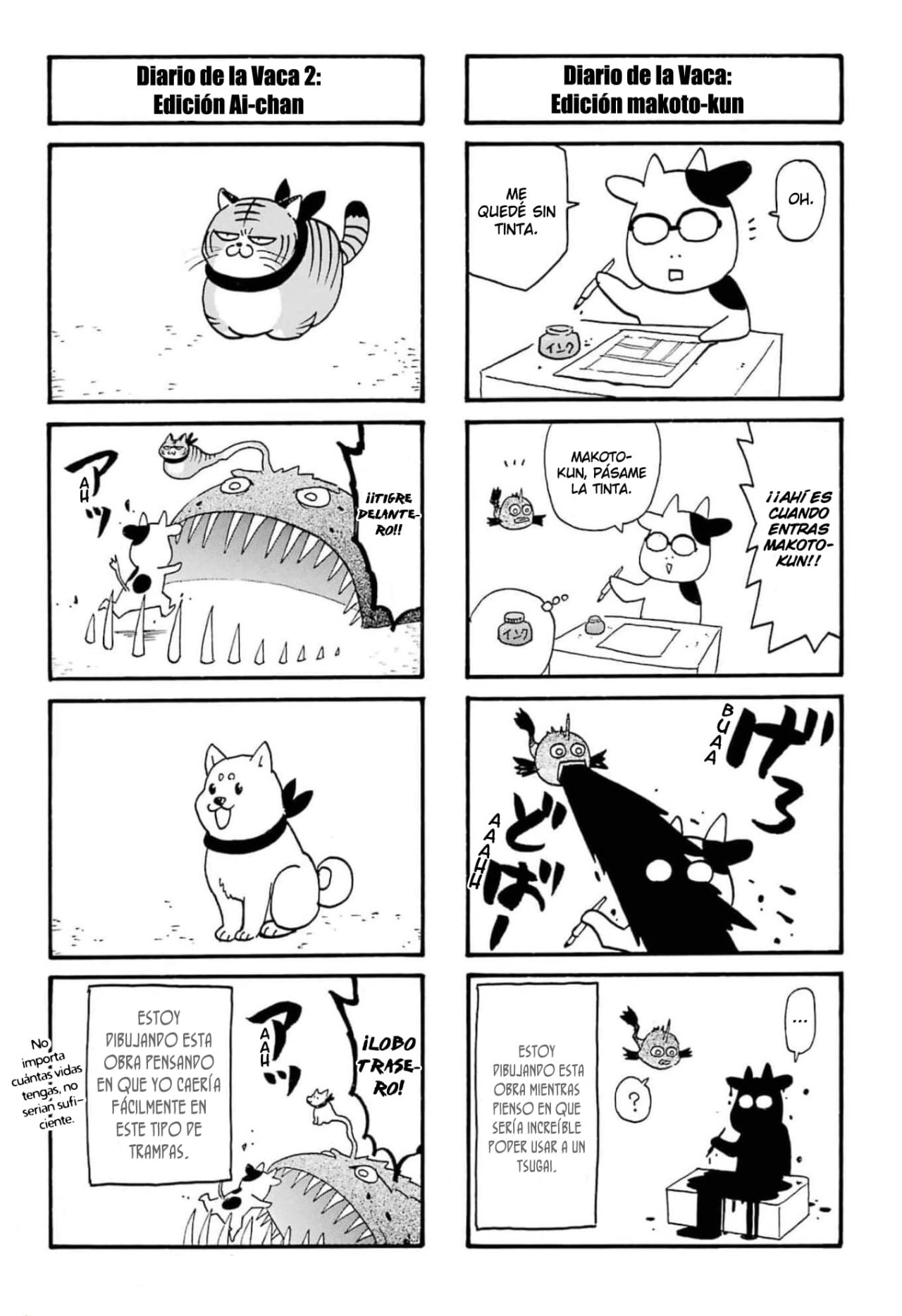 Read Yomi no Tsugai (es) Manga Online