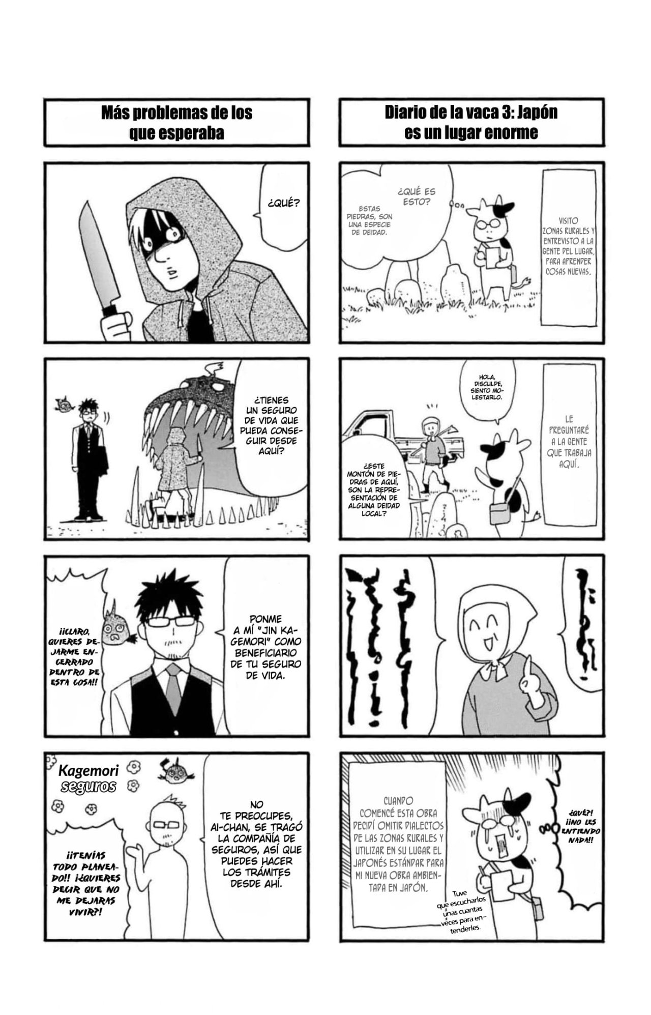Read Yomi no Tsugai (es) Manga Online