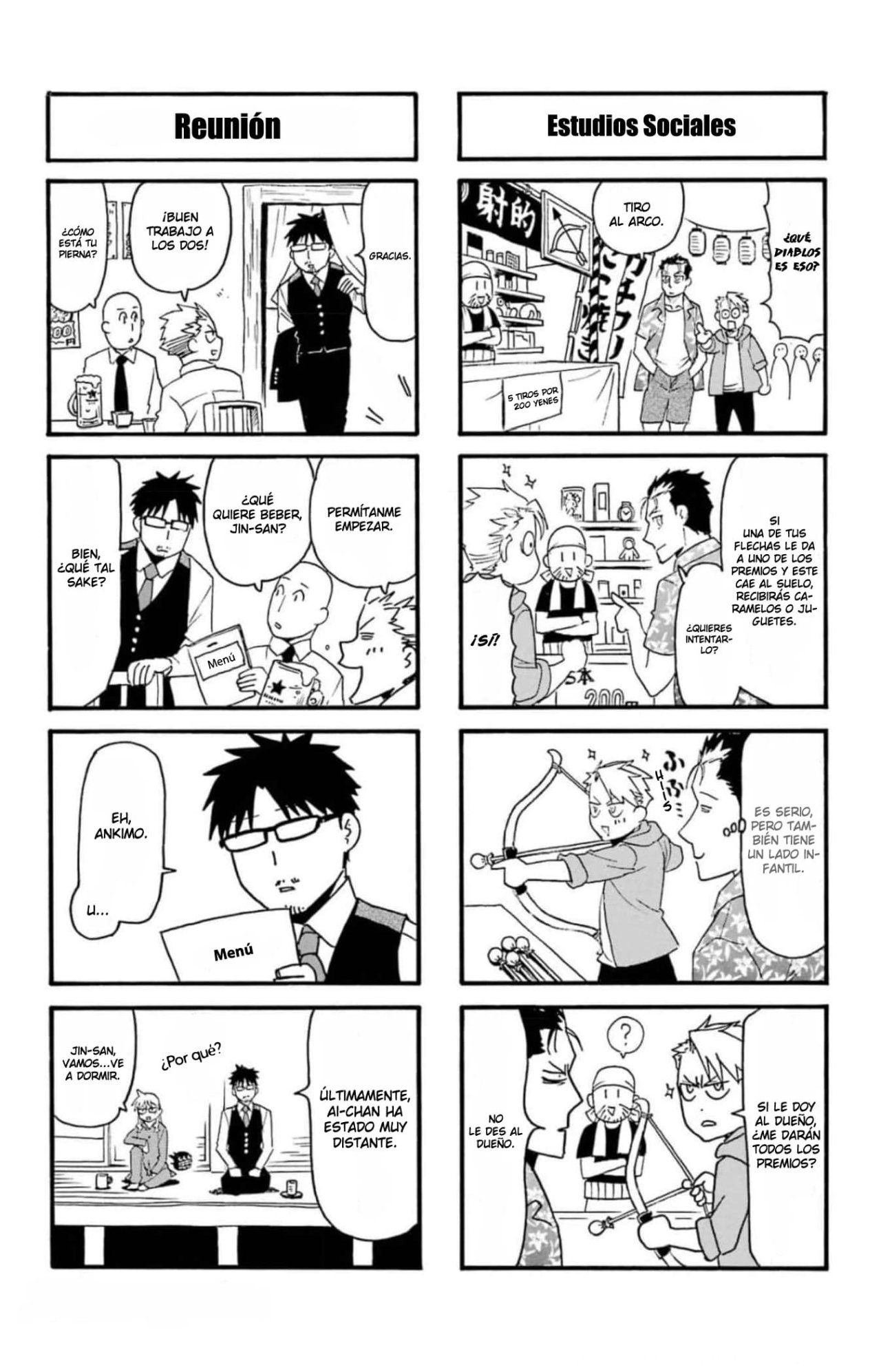 Read Yomi no Tsugai (es) Manga Online
