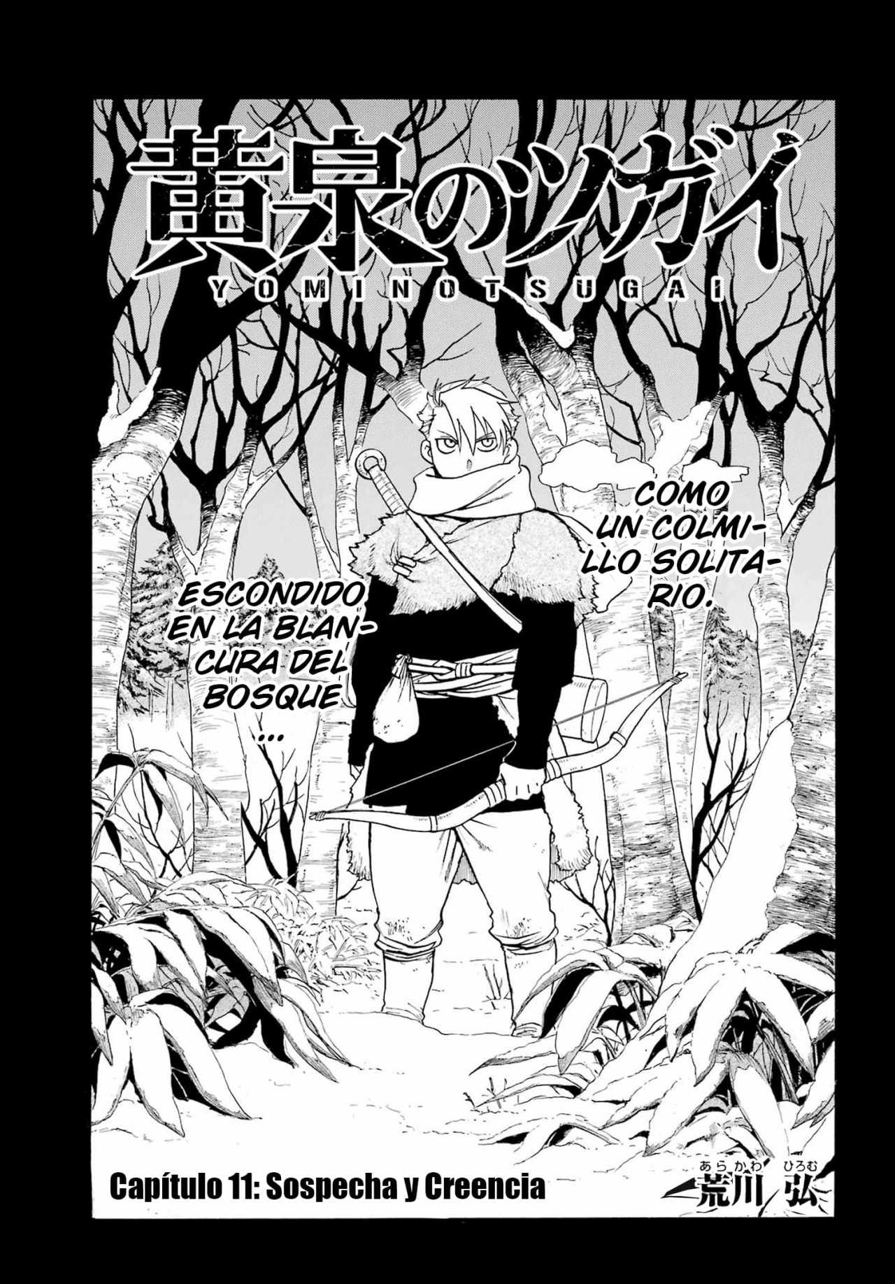 Read Yomi no Tsugai (es) Manga Online