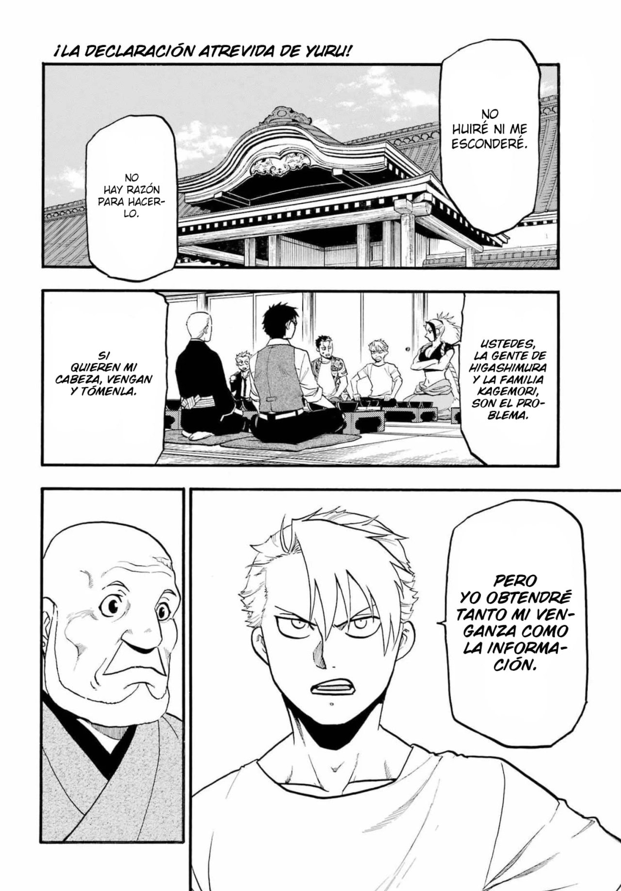 Read Yomi no Tsugai (es) Manga Online