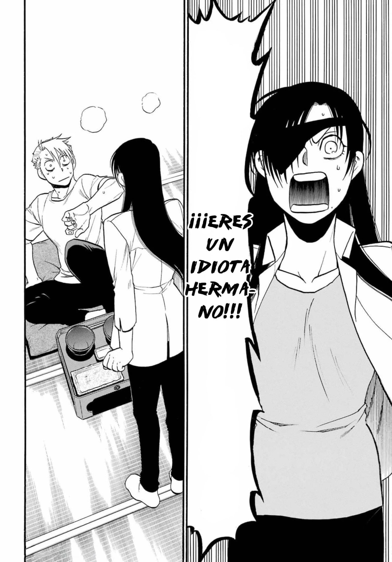 Read Yomi no Tsugai (es) Manga Online