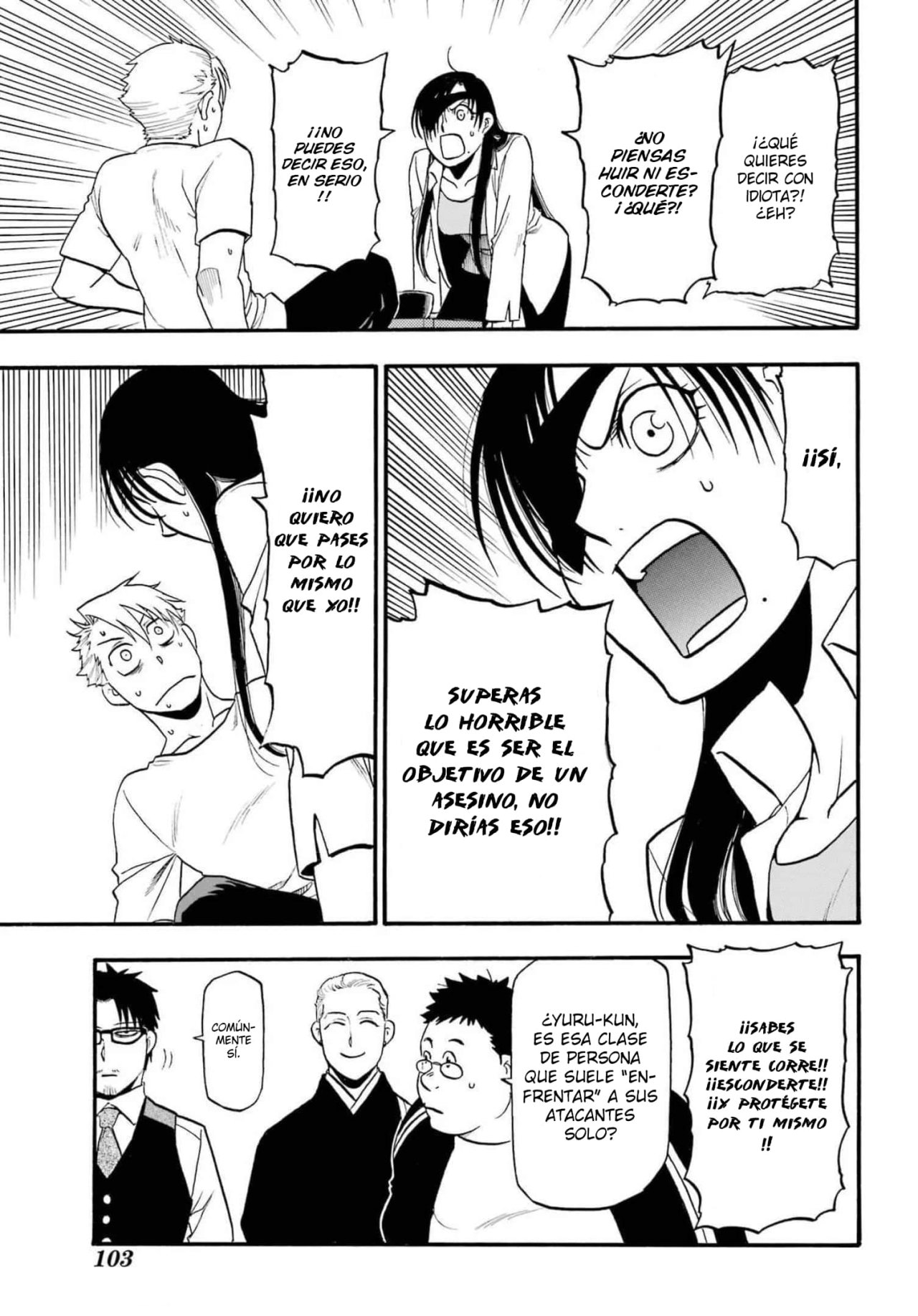 Read Yomi no Tsugai (es) Manga Online