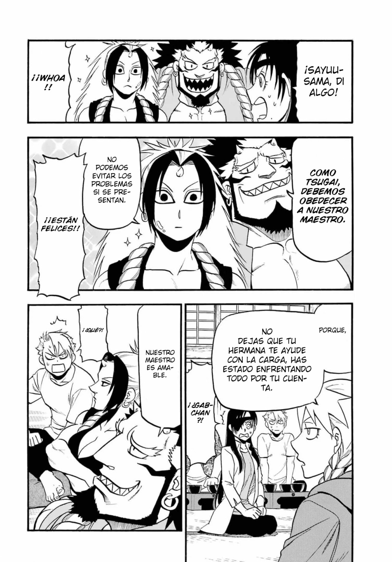Read Yomi no Tsugai (es) Manga Online