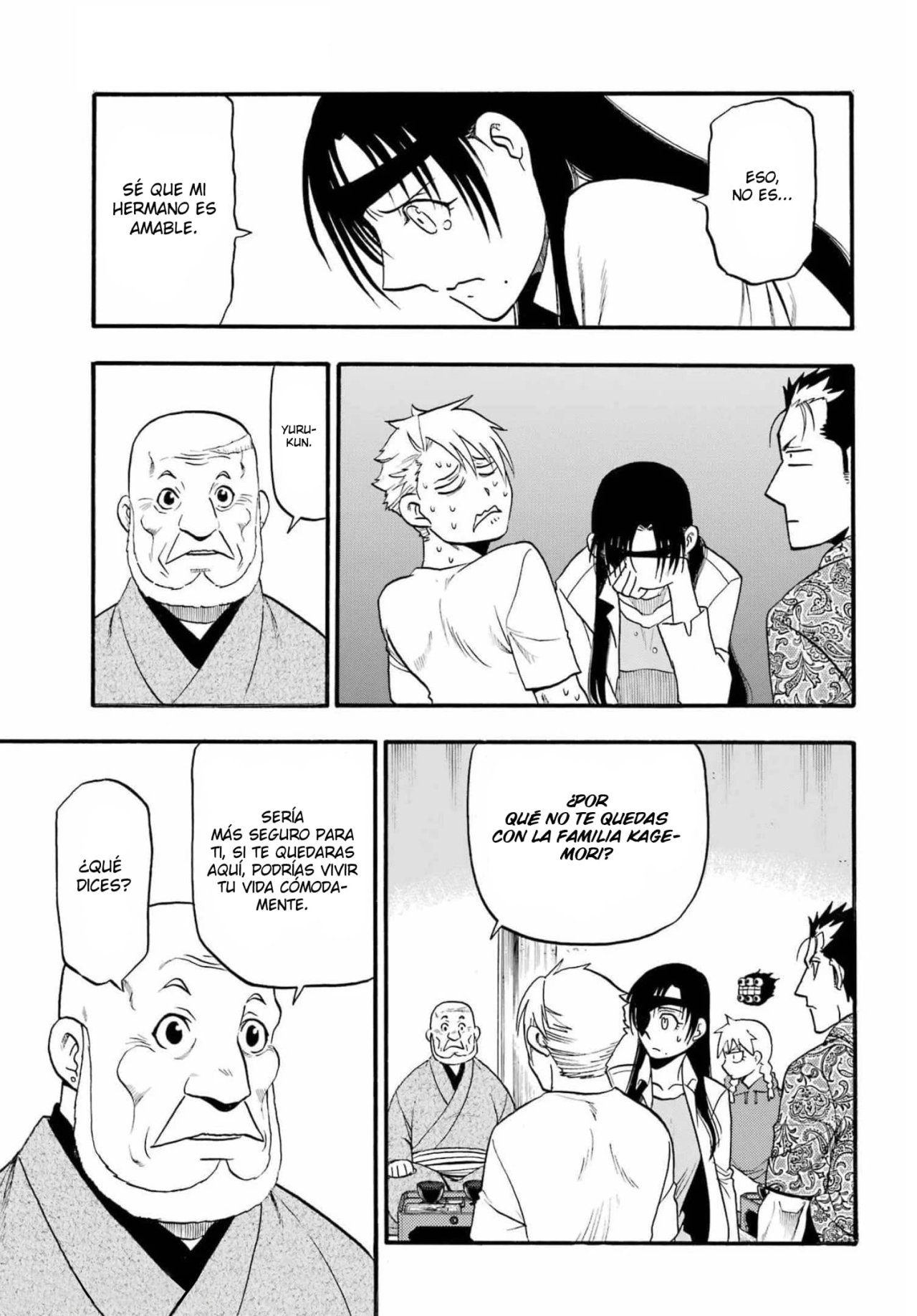 Read Yomi no Tsugai (es) Manga Online