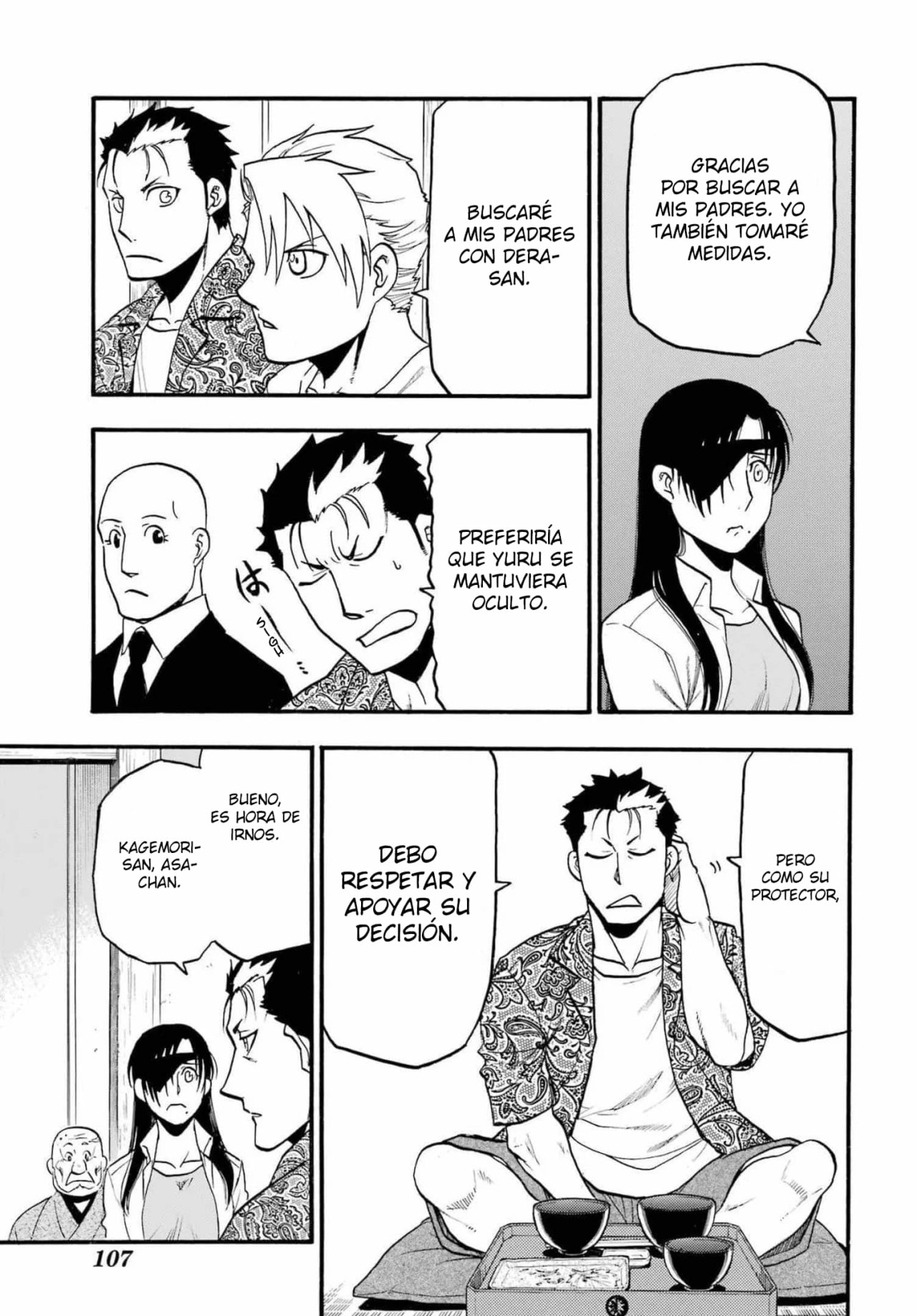 Read Yomi no Tsugai (es) Manga Online