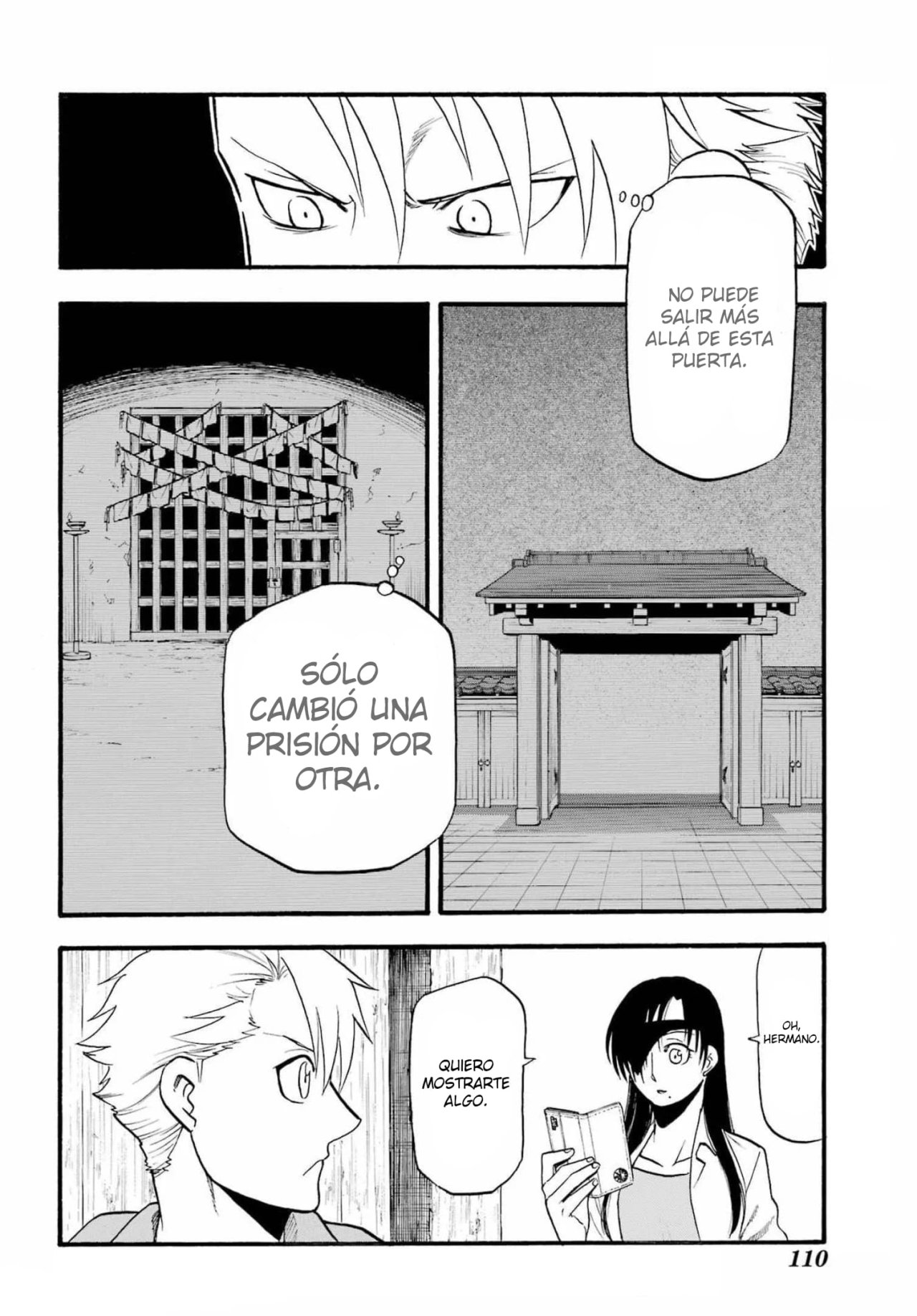 Read Yomi no Tsugai (es) Manga Online