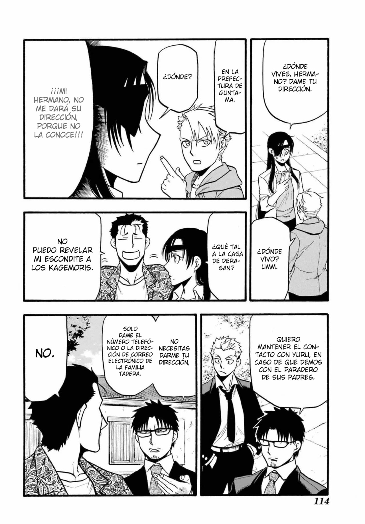 Read Yomi no Tsugai (es) Manga Online